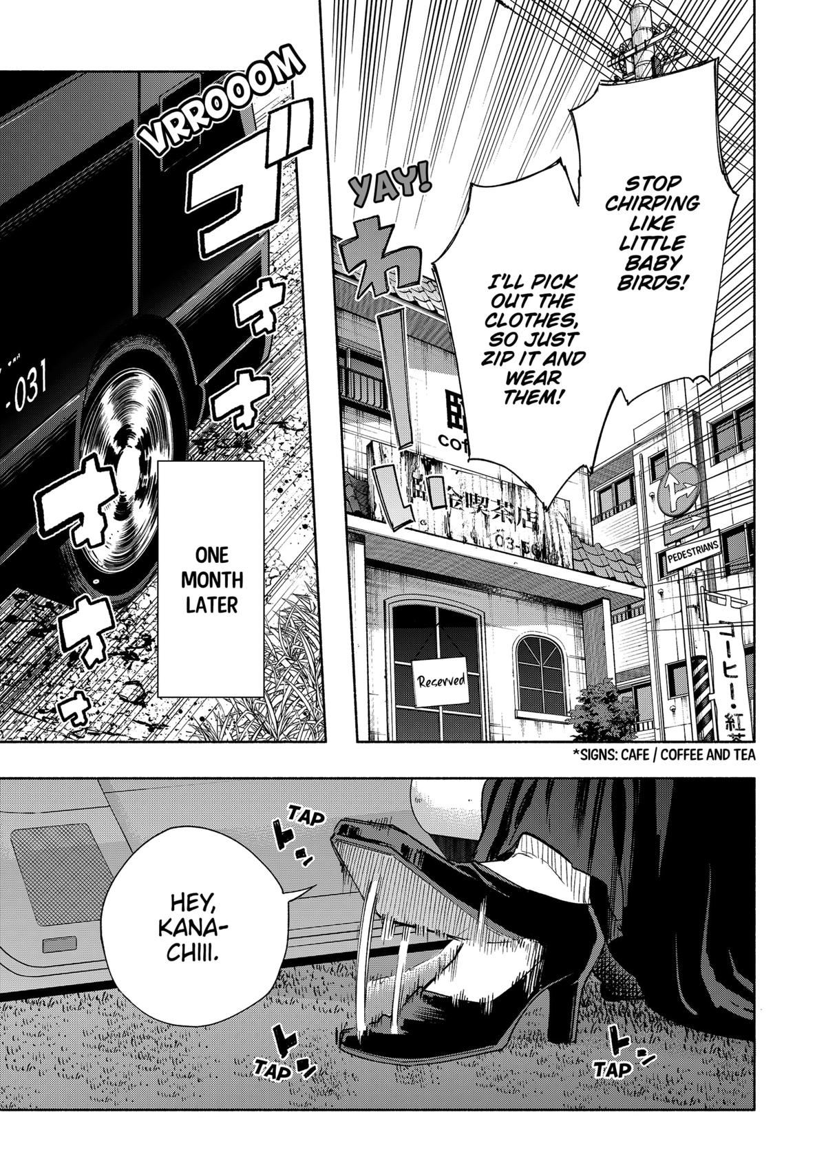 MagiLumiere Co., Ltd. Chapter 88 page 15 - Chapter 88