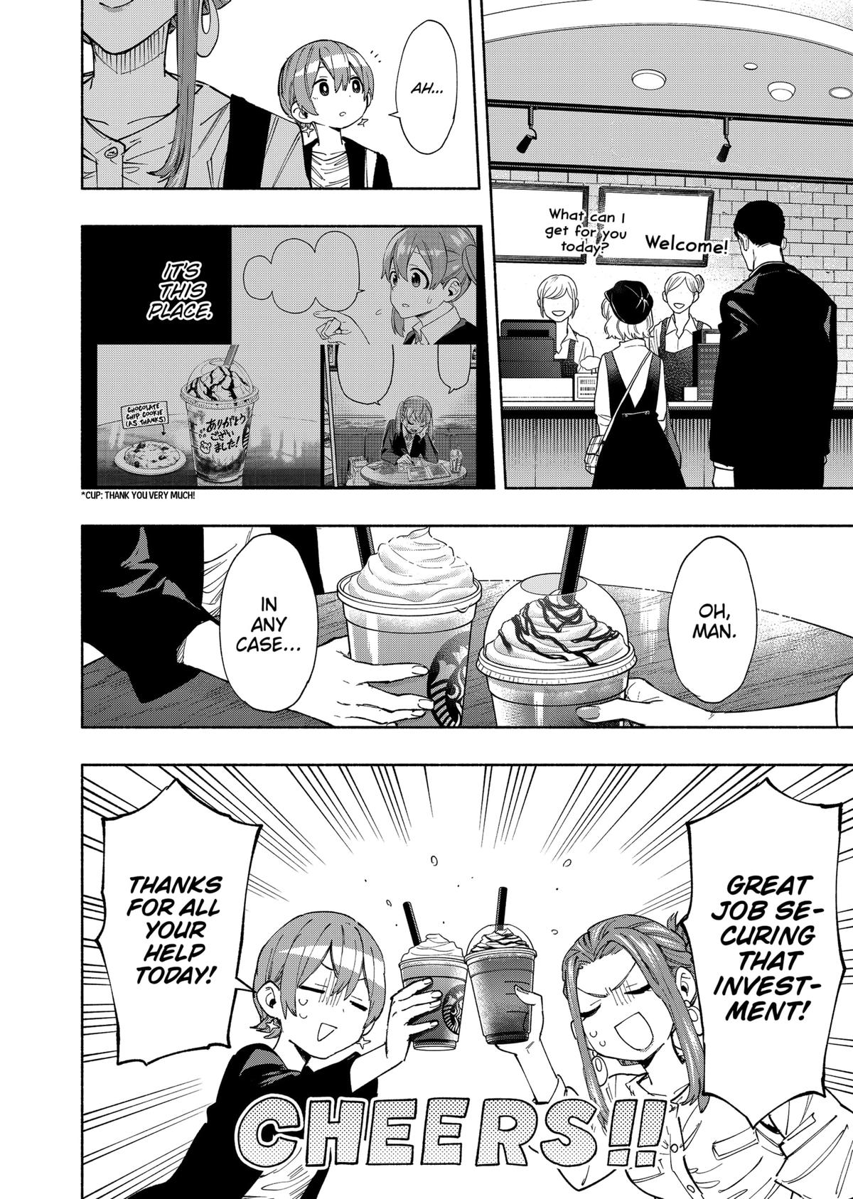 MagiLumiere Co., Ltd. Chapter 88 page 2 - Chapter 88