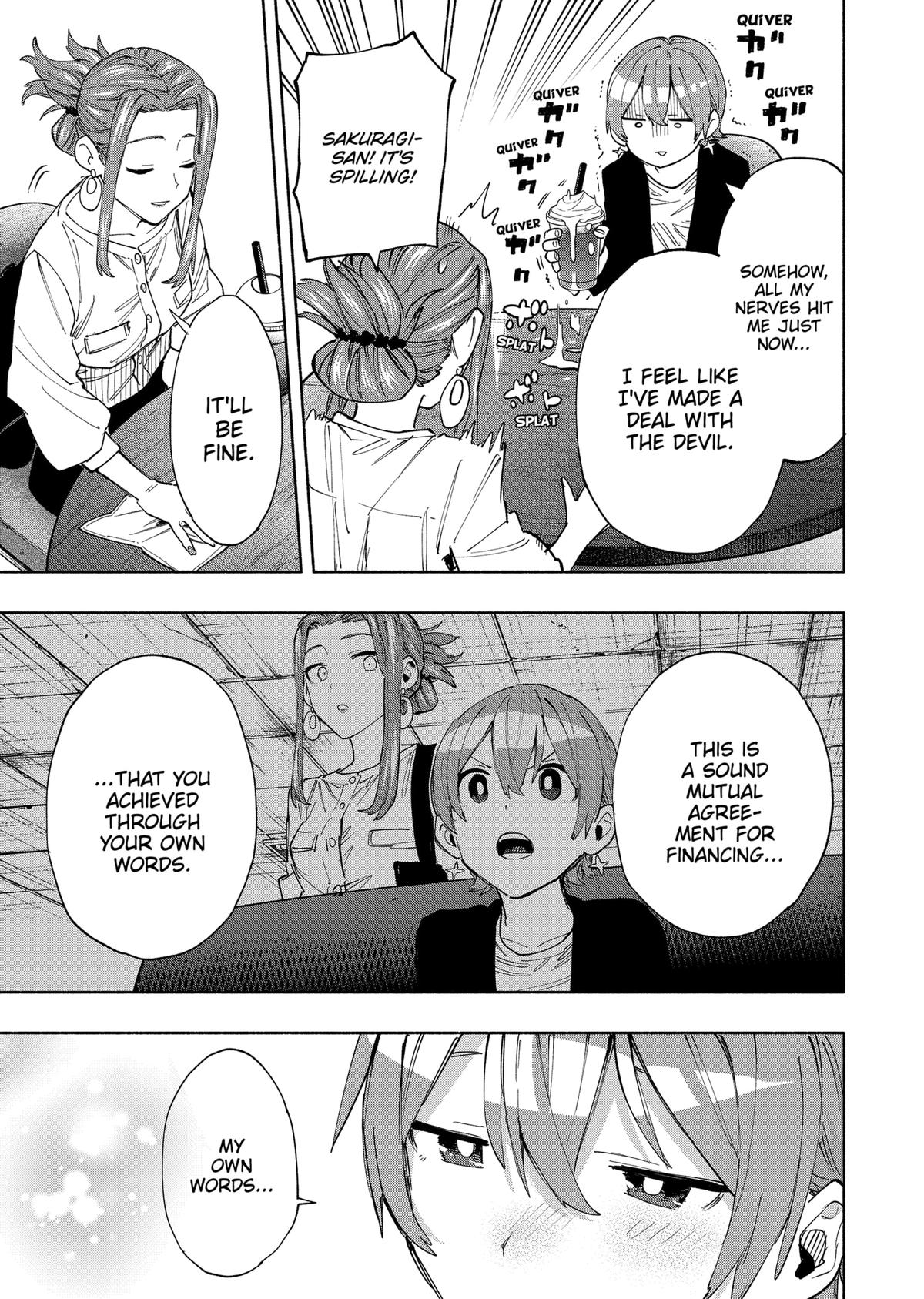 MagiLumiere Co., Ltd. Chapter 88 page 3 - Chapter 88