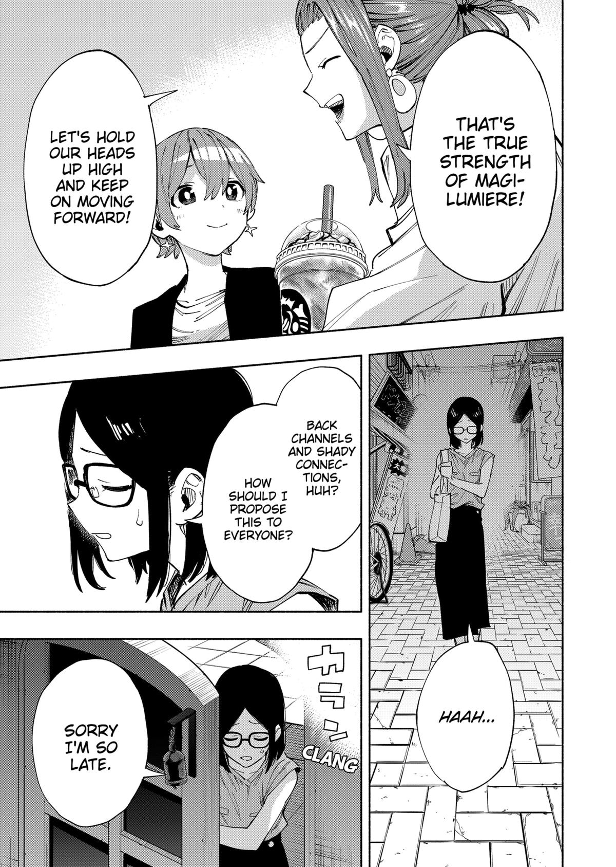 MagiLumiere Co., Ltd. Chapter 88 page 5 - Chapter 88