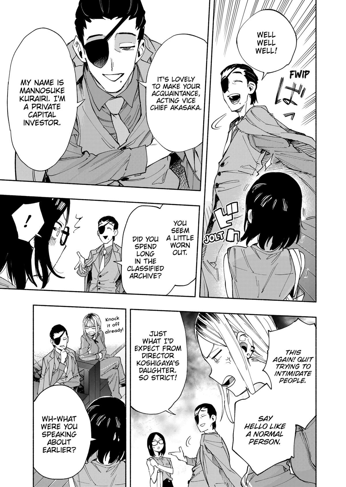 MagiLumiere Co., Ltd. Chapter 88 page 7 - Chapter 88