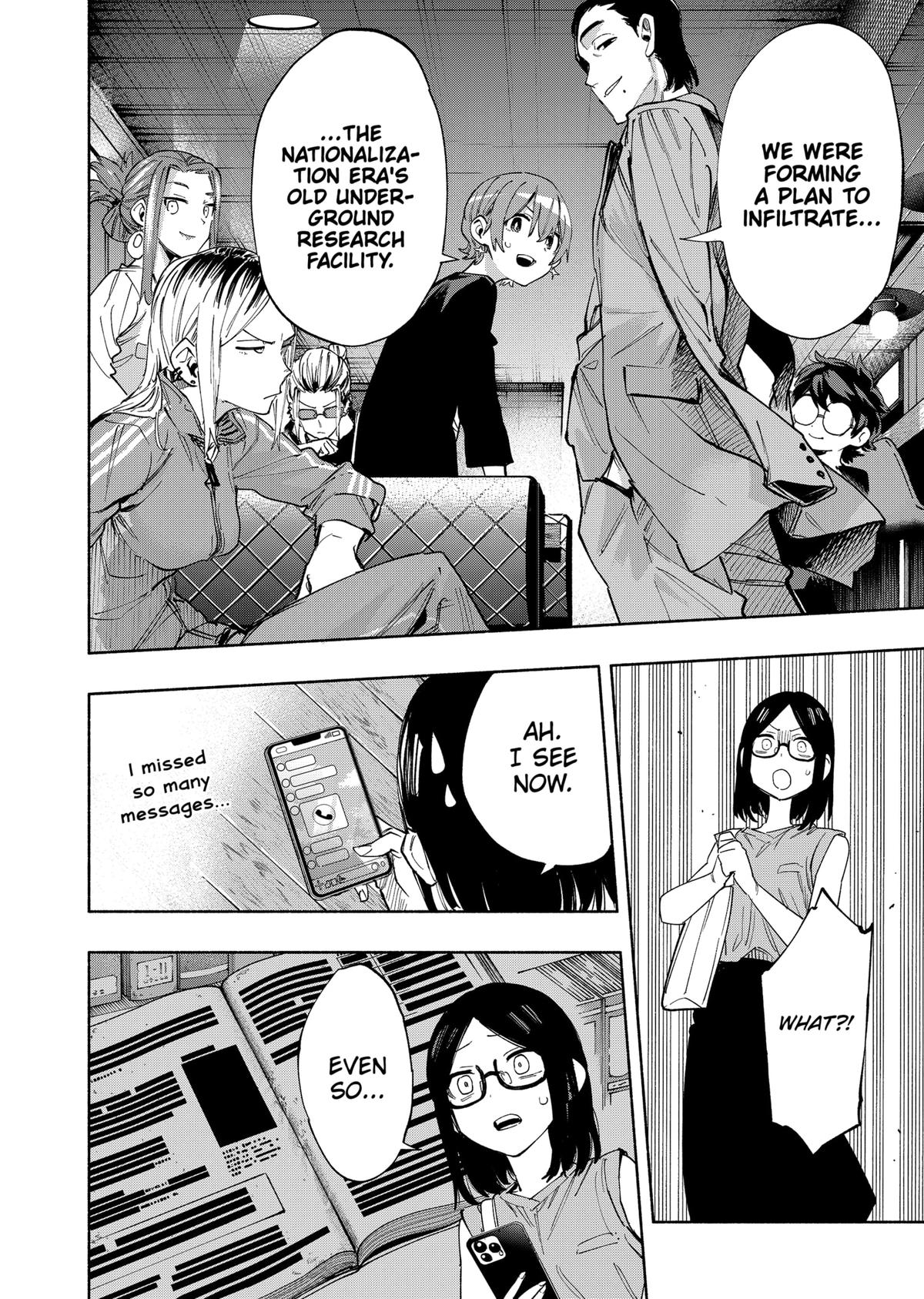MagiLumiere Co., Ltd. Chapter 88 page 8 - Chapter 88