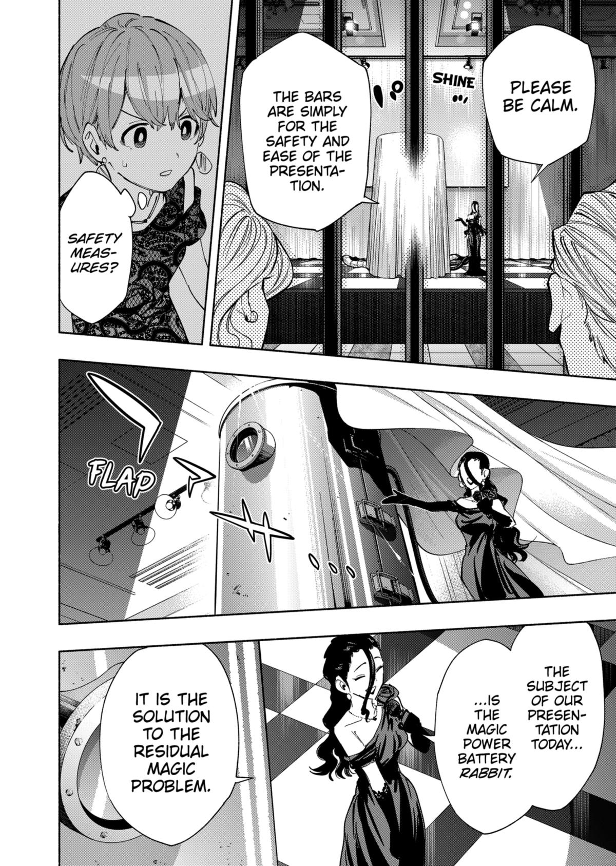 MagiLumiere Co., Ltd. Chapter 89 page 16 - Chapter 89