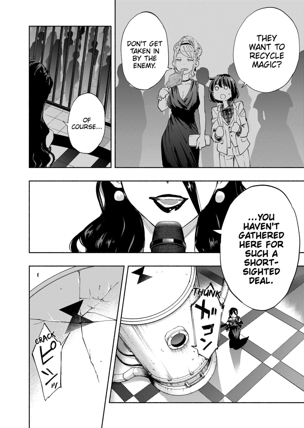 MagiLumiere Co., Ltd. Chapter 89 page 18 - Chapter 89