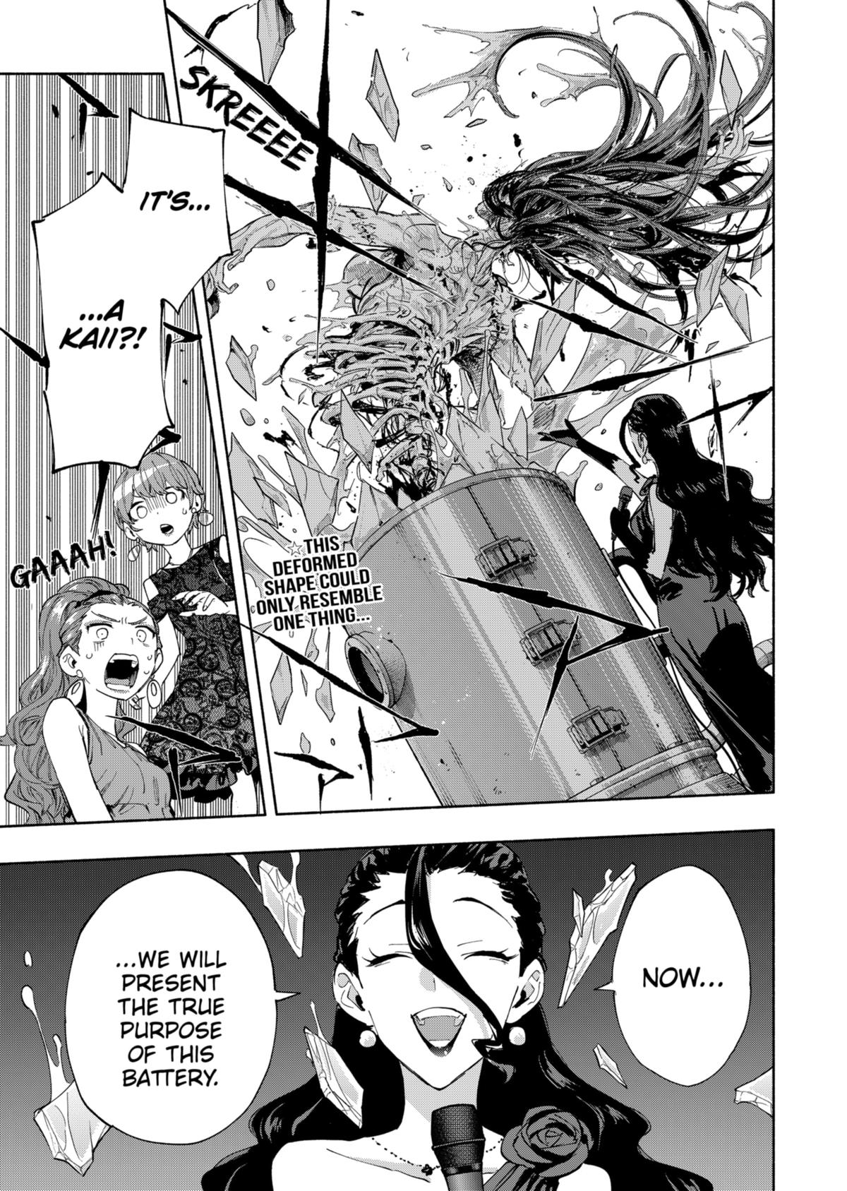 MagiLumiere Co., Ltd. Chapter 89 page 19 - Chapter 89