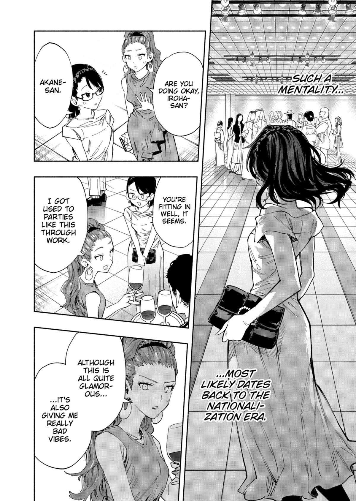 MagiLumiere Co., Ltd. Chapter 89 page 8 - Chapter 89