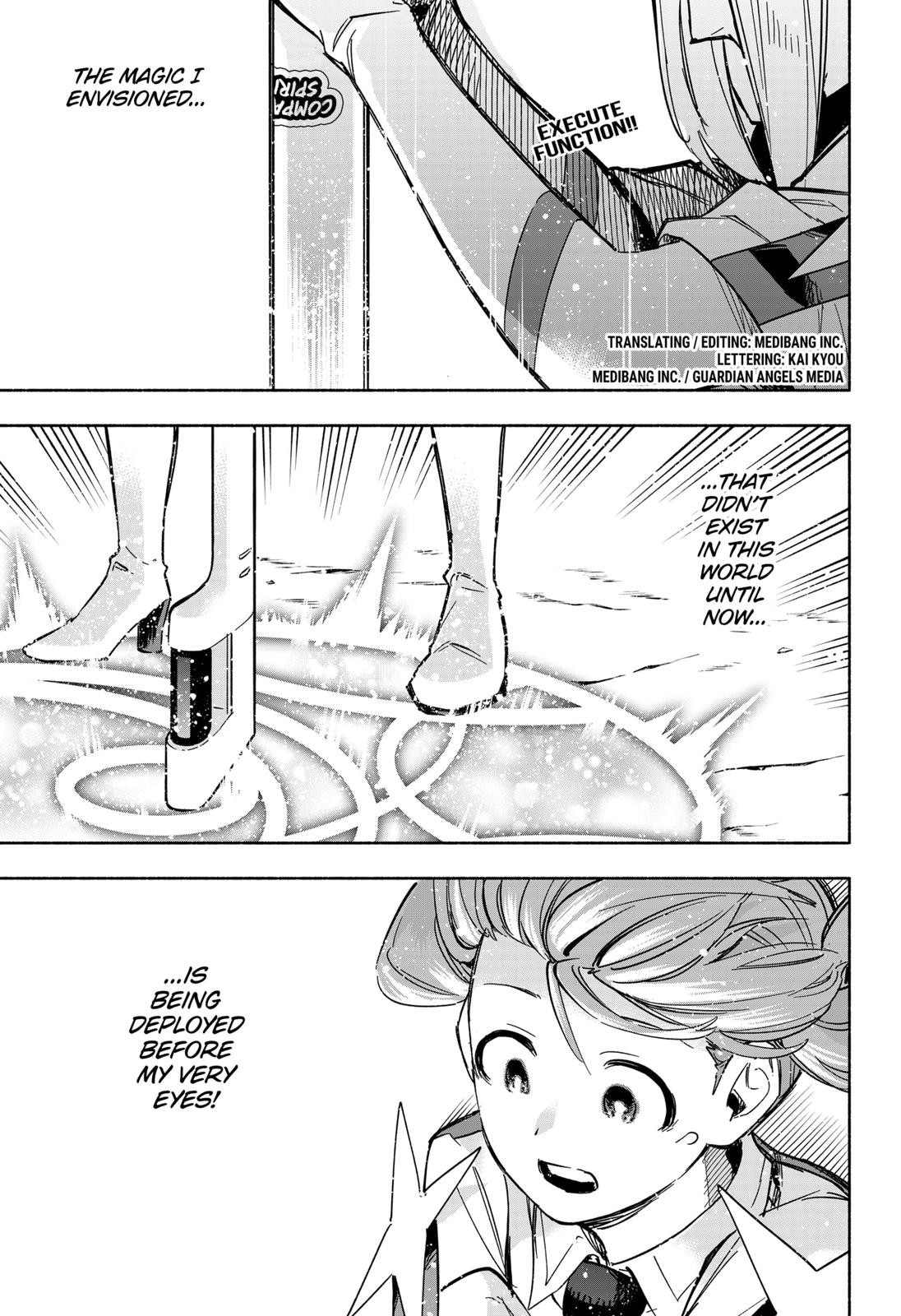 MagiLumiere Co., Ltd. Chapter 9 page 1 - Chapter 9