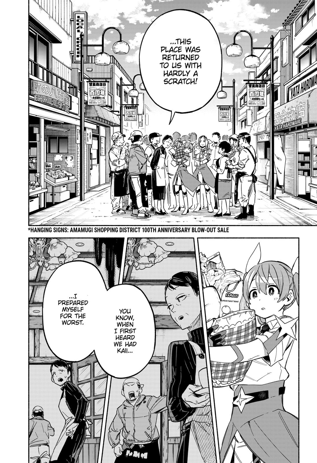 MagiLumiere Co., Ltd. Chapter 9 page 10 - Chapter 9