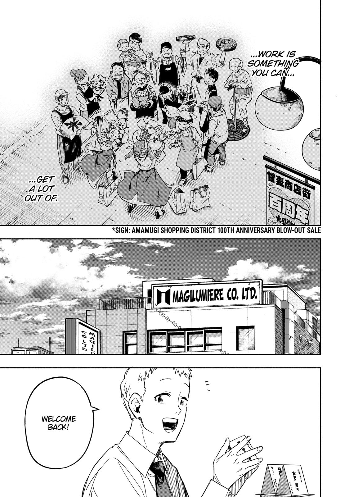 MagiLumiere Co., Ltd. Chapter 9 page 13 - Chapter 9