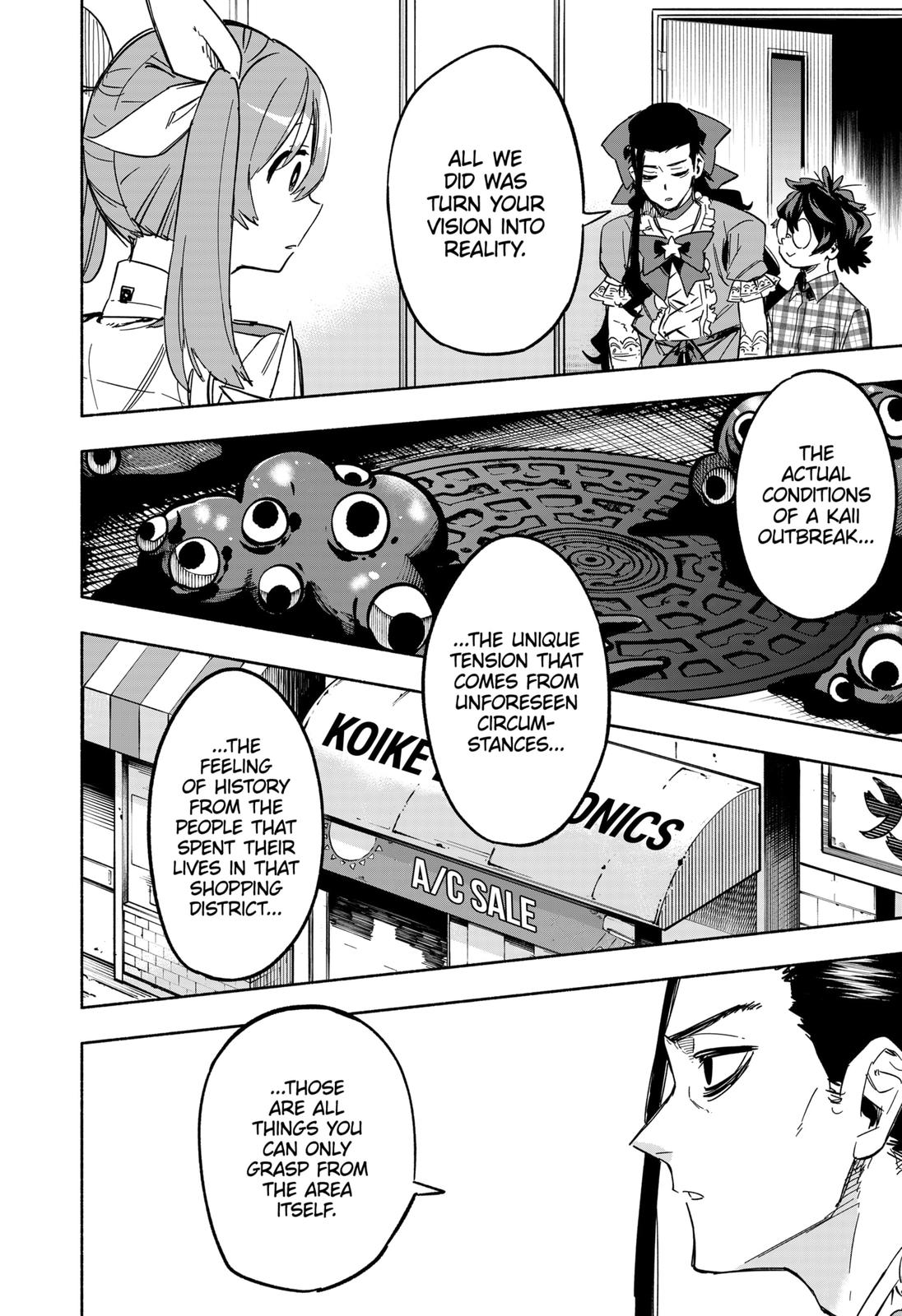 MagiLumiere Co., Ltd. Chapter 9 page 16 - Chapter 9