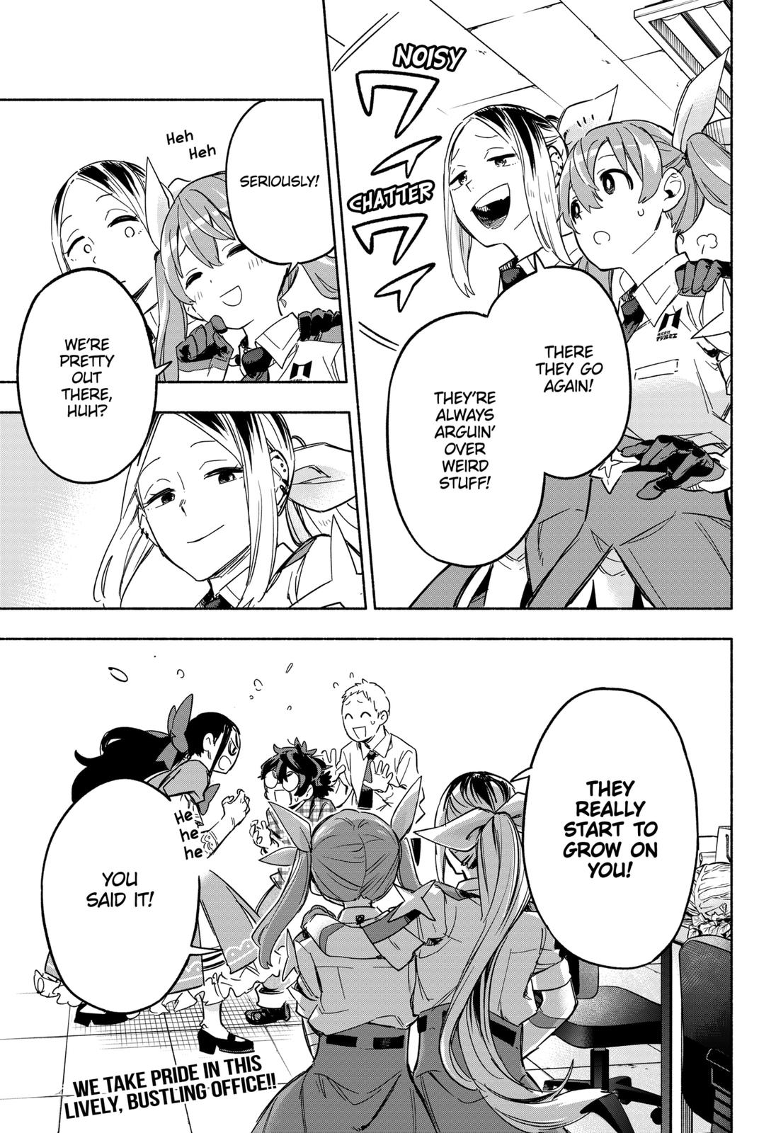 MagiLumiere Co., Ltd. Chapter 9 page 19 - Chapter 9