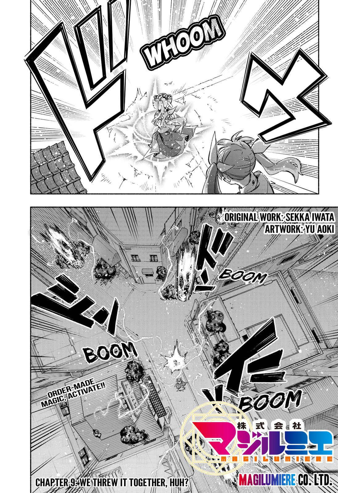 MagiLumiere Co., Ltd. Chapter 9 page 2 - Chapter 9