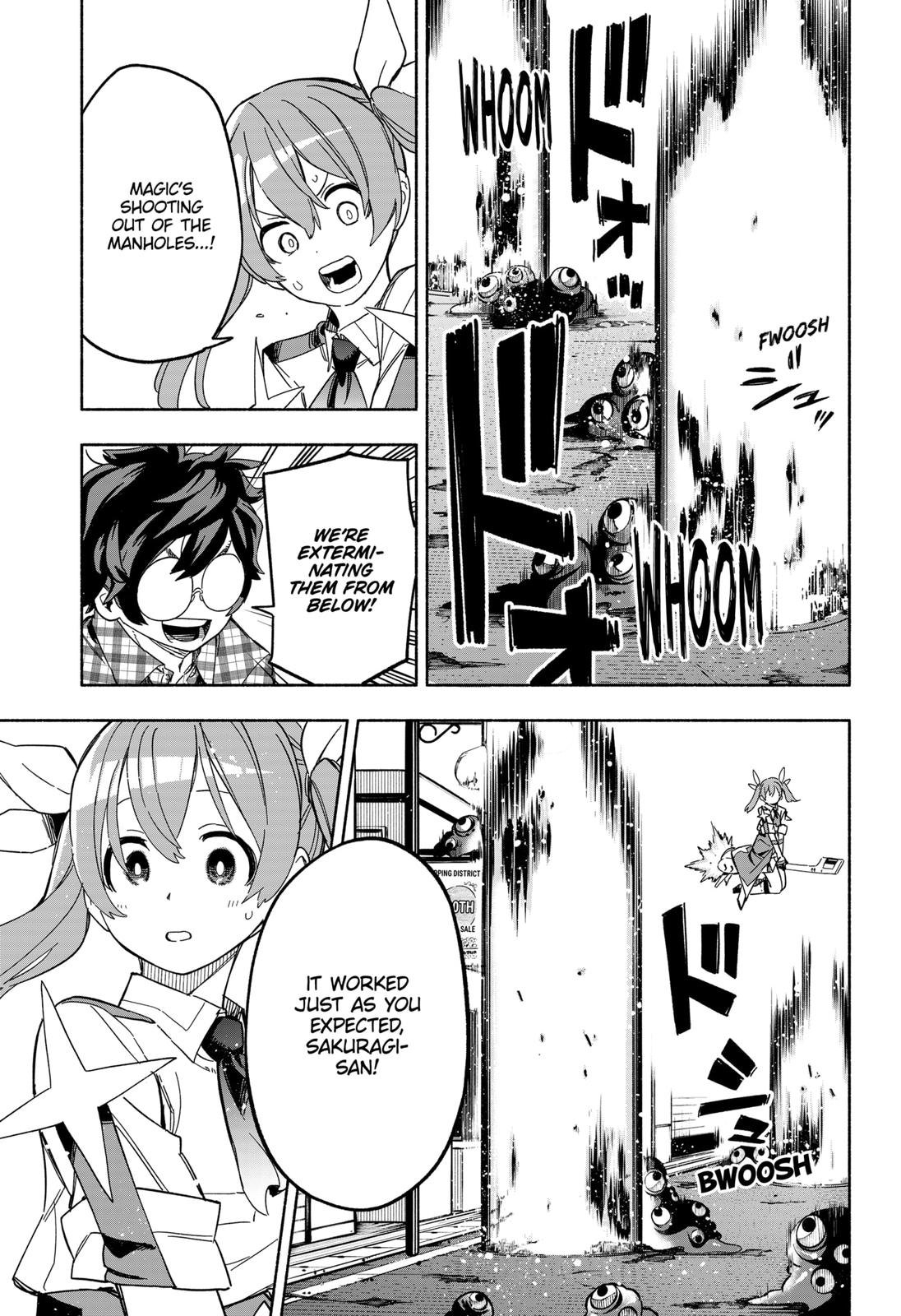 MagiLumiere Co., Ltd. Chapter 9 page 3 - Chapter 9