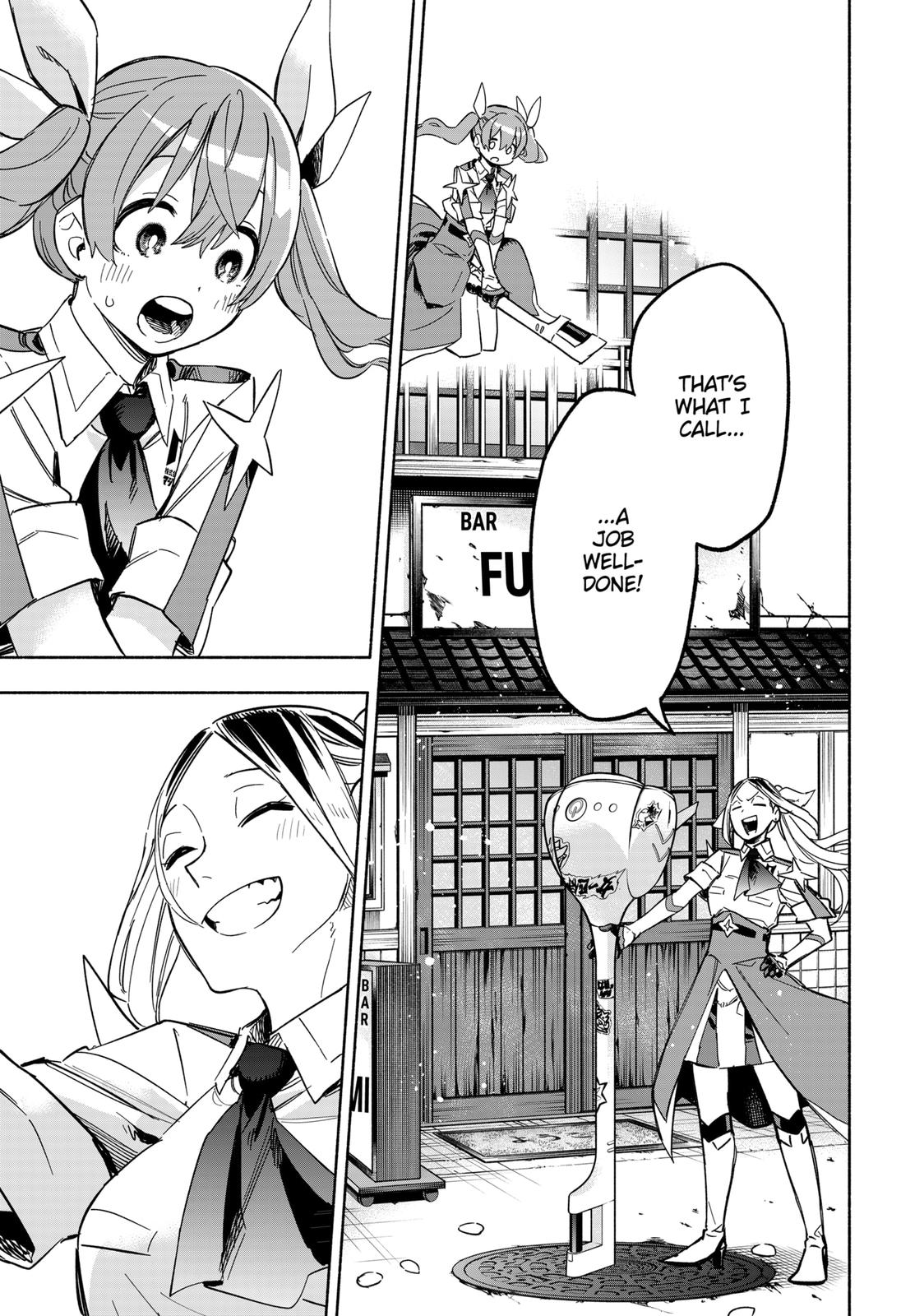 MagiLumiere Co., Ltd. Chapter 9 page 5 - Chapter 9