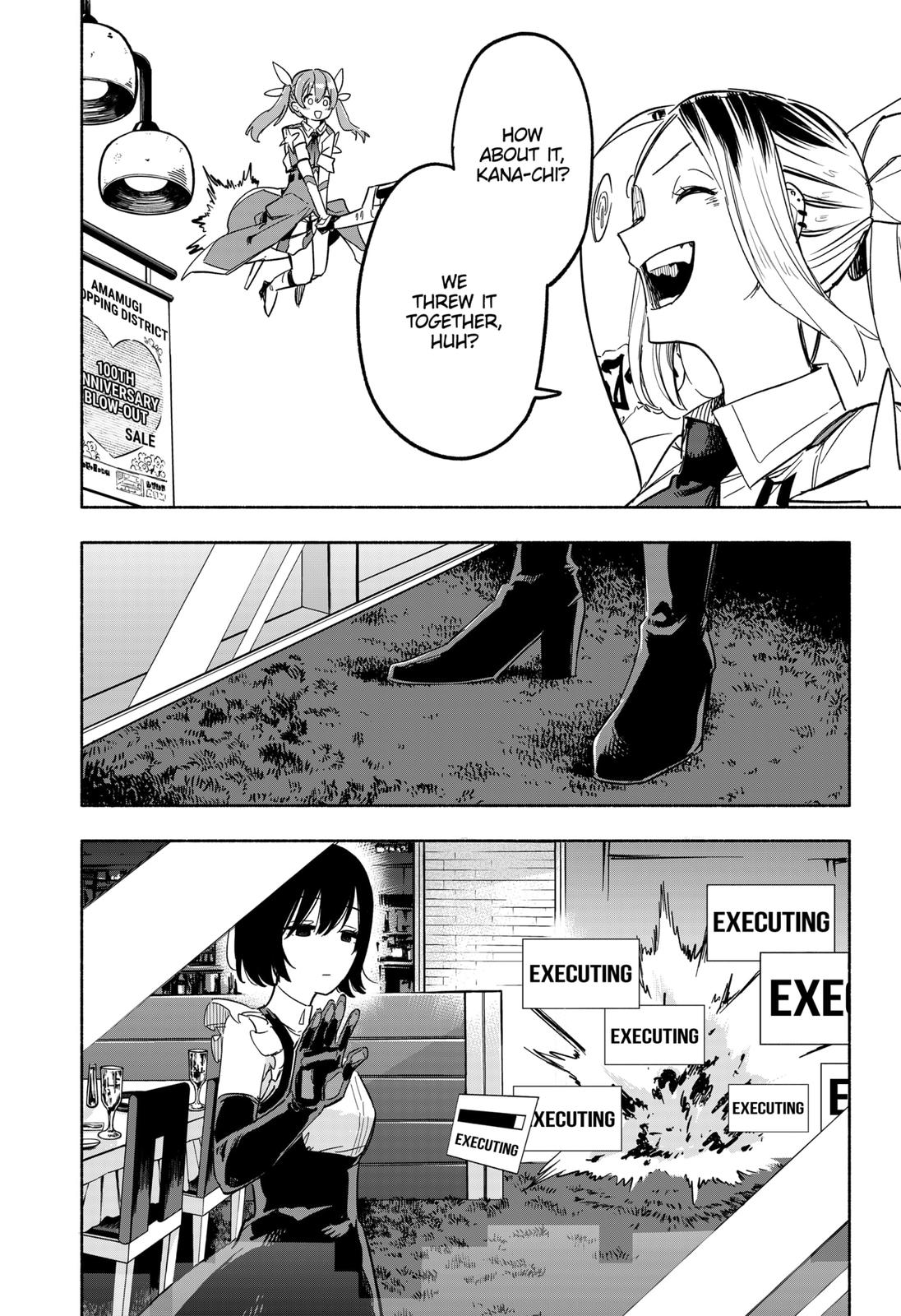 MagiLumiere Co., Ltd. Chapter 9 page 6 - Chapter 9
