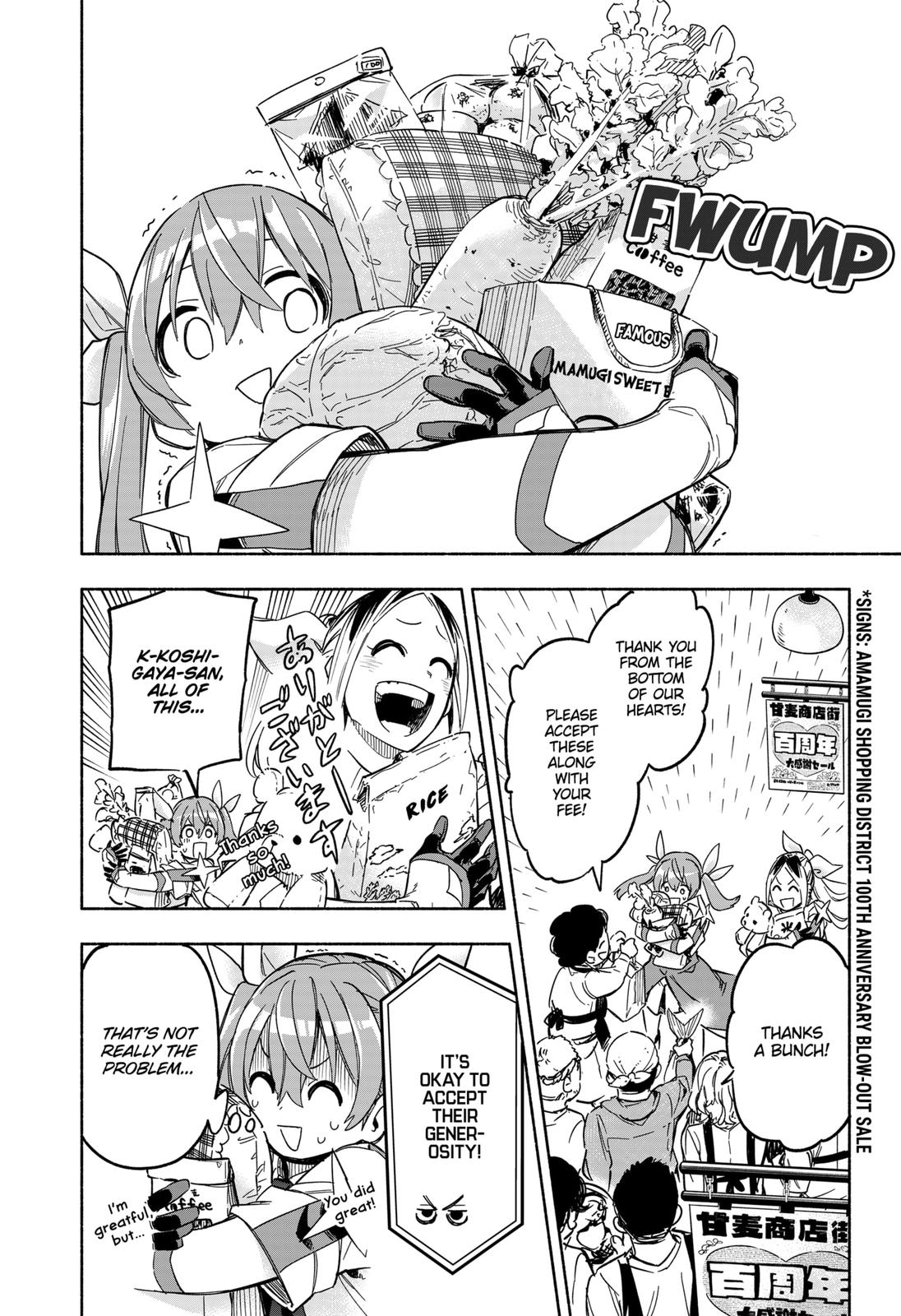MagiLumiere Co., Ltd. Chapter 9 page 8 - Chapter 9