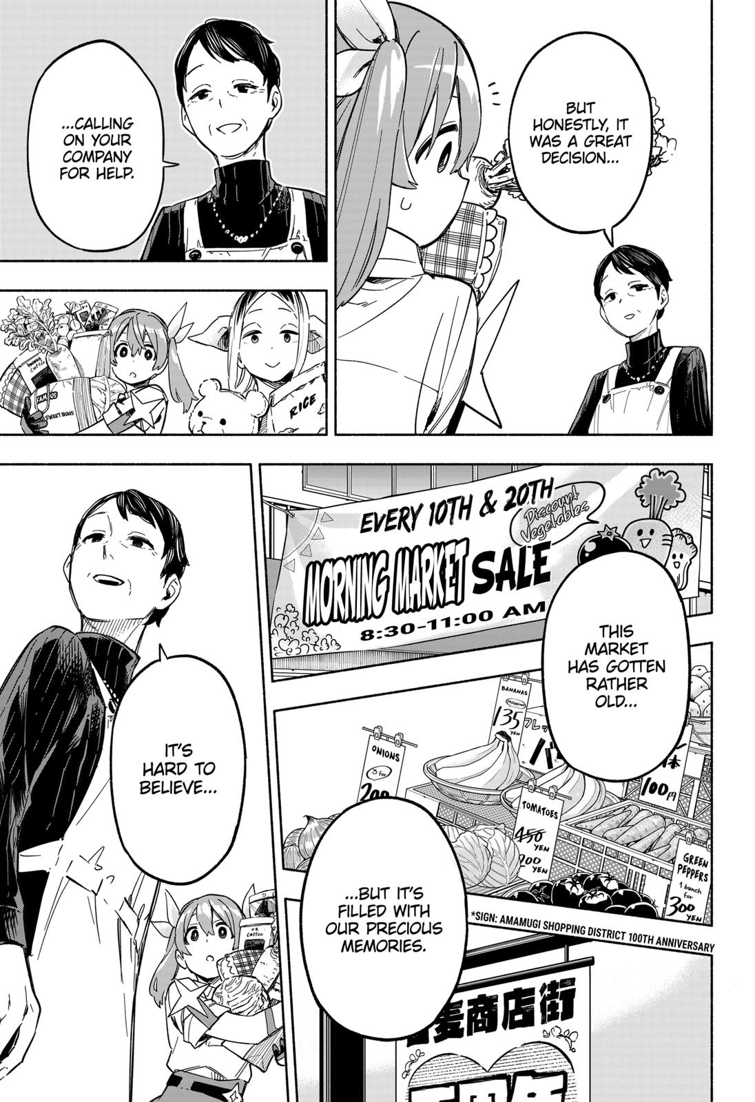 MagiLumiere Co., Ltd. Chapter 9 page 9 - Chapter 9