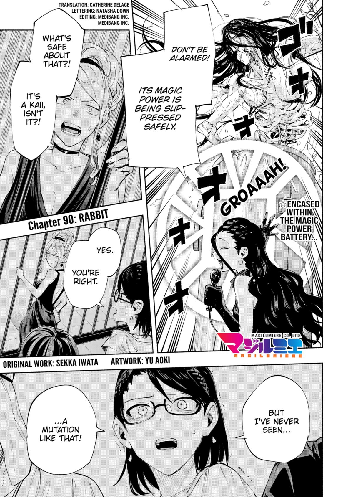 MagiLumiere Co., Ltd. Chapter 90 page 1 - Chapter 90
