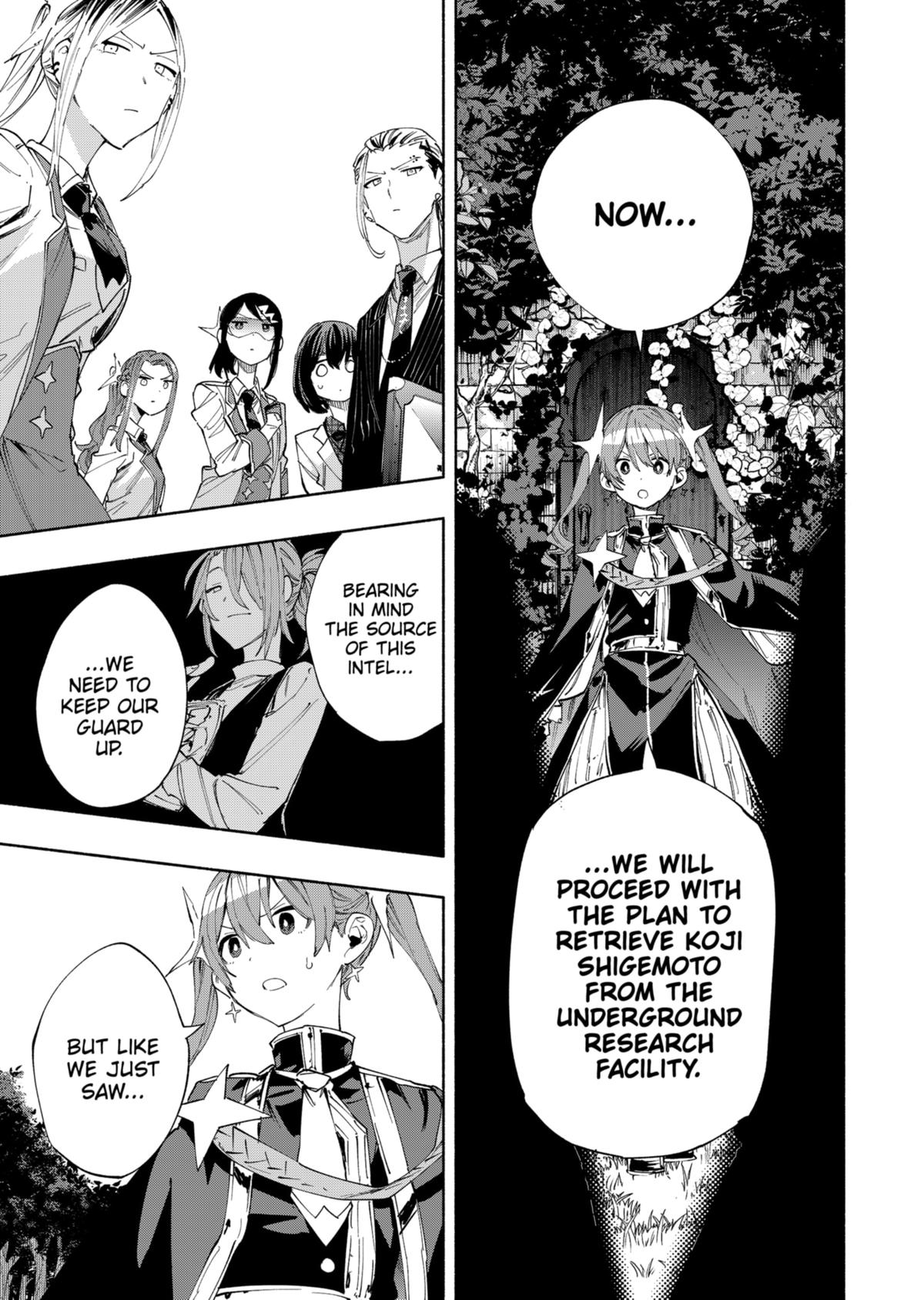 MagiLumiere Co., Ltd. Chapter 90 page 13 - Chapter 90