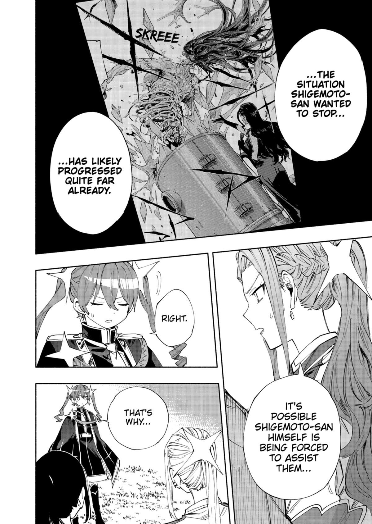 MagiLumiere Co., Ltd. Chapter 90 page 14 - Chapter 90