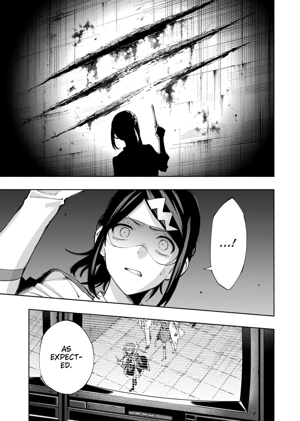 MagiLumiere Co., Ltd. Chapter 90 page 17 - Chapter 90