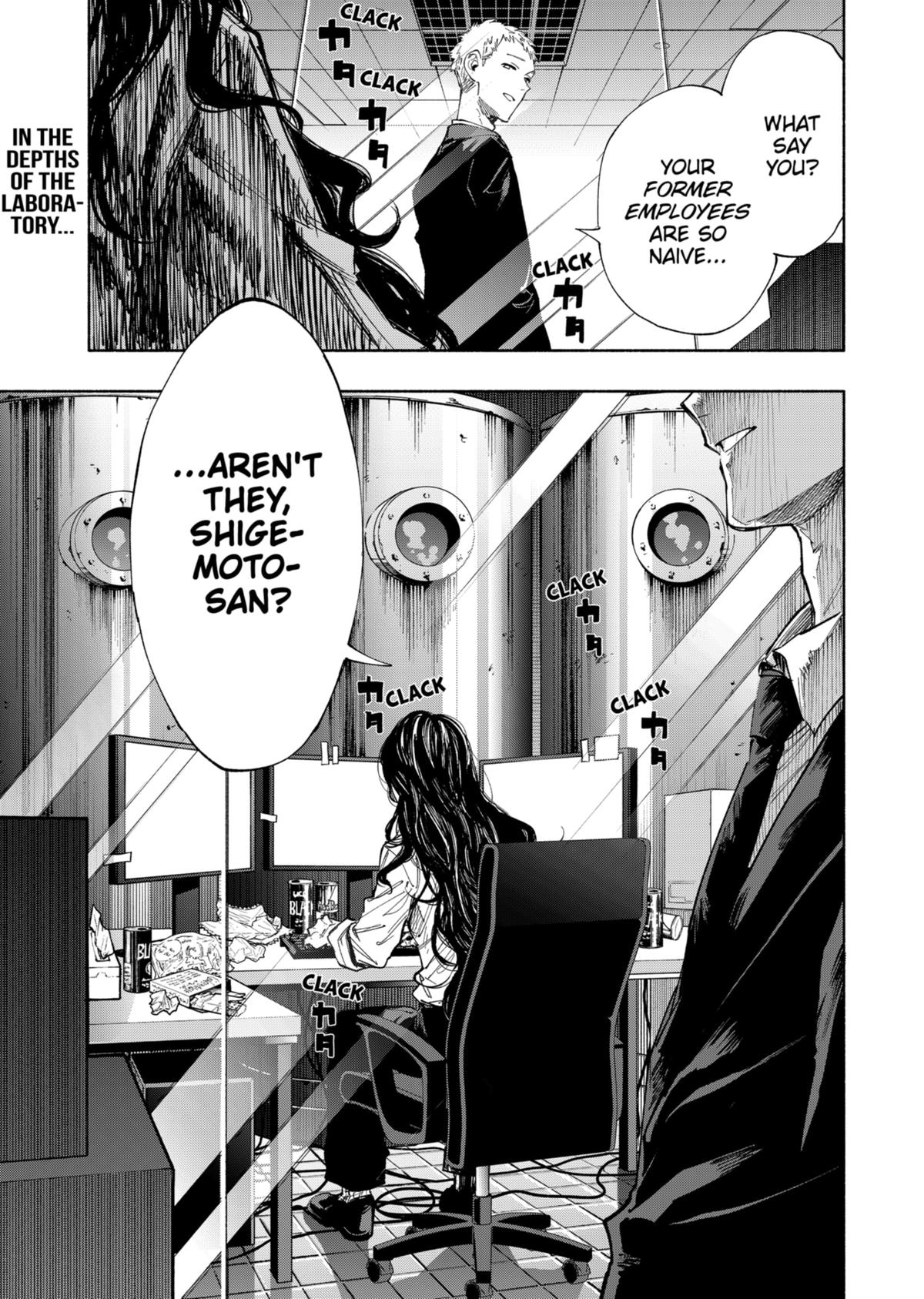 MagiLumiere Co., Ltd. Chapter 90 page 19 - Chapter 90
