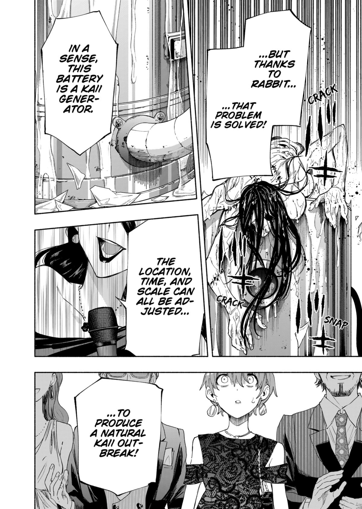 MagiLumiere Co., Ltd. Chapter 90 page 4 - Chapter 90