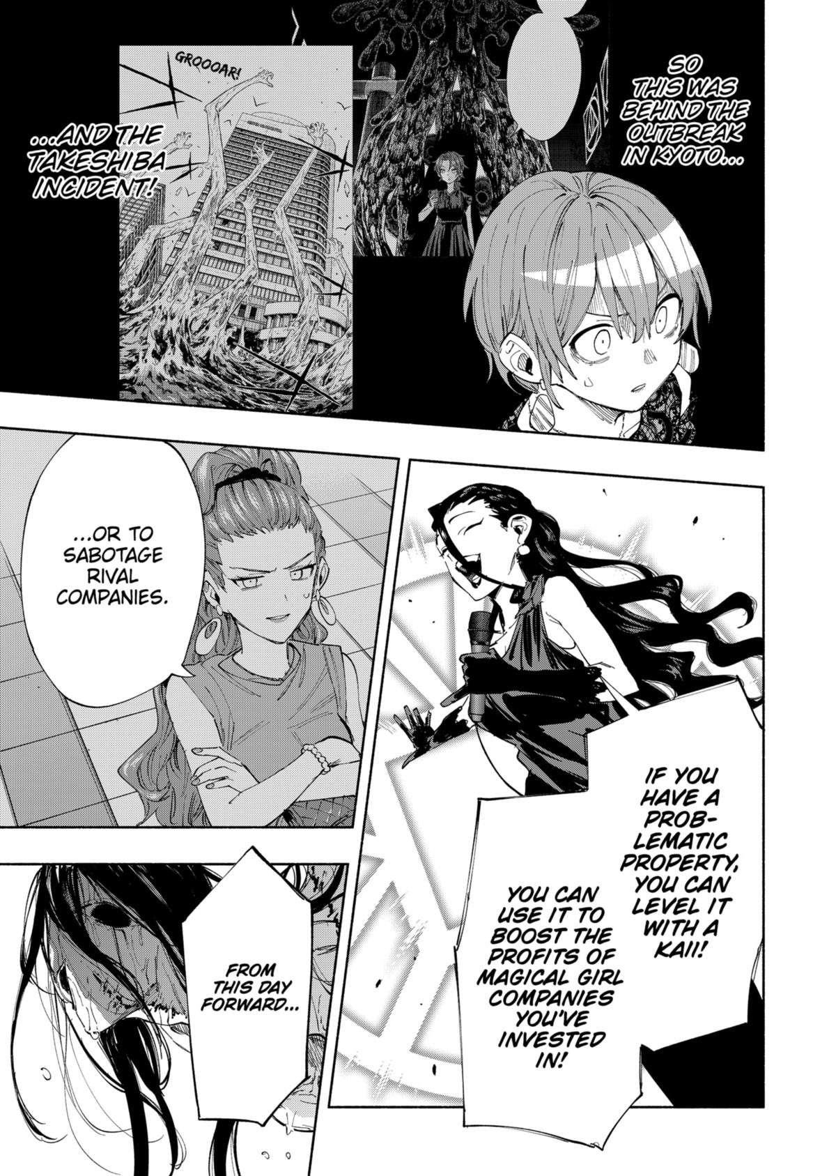 MagiLumiere Co., Ltd. Chapter 90 page 5 - Chapter 90