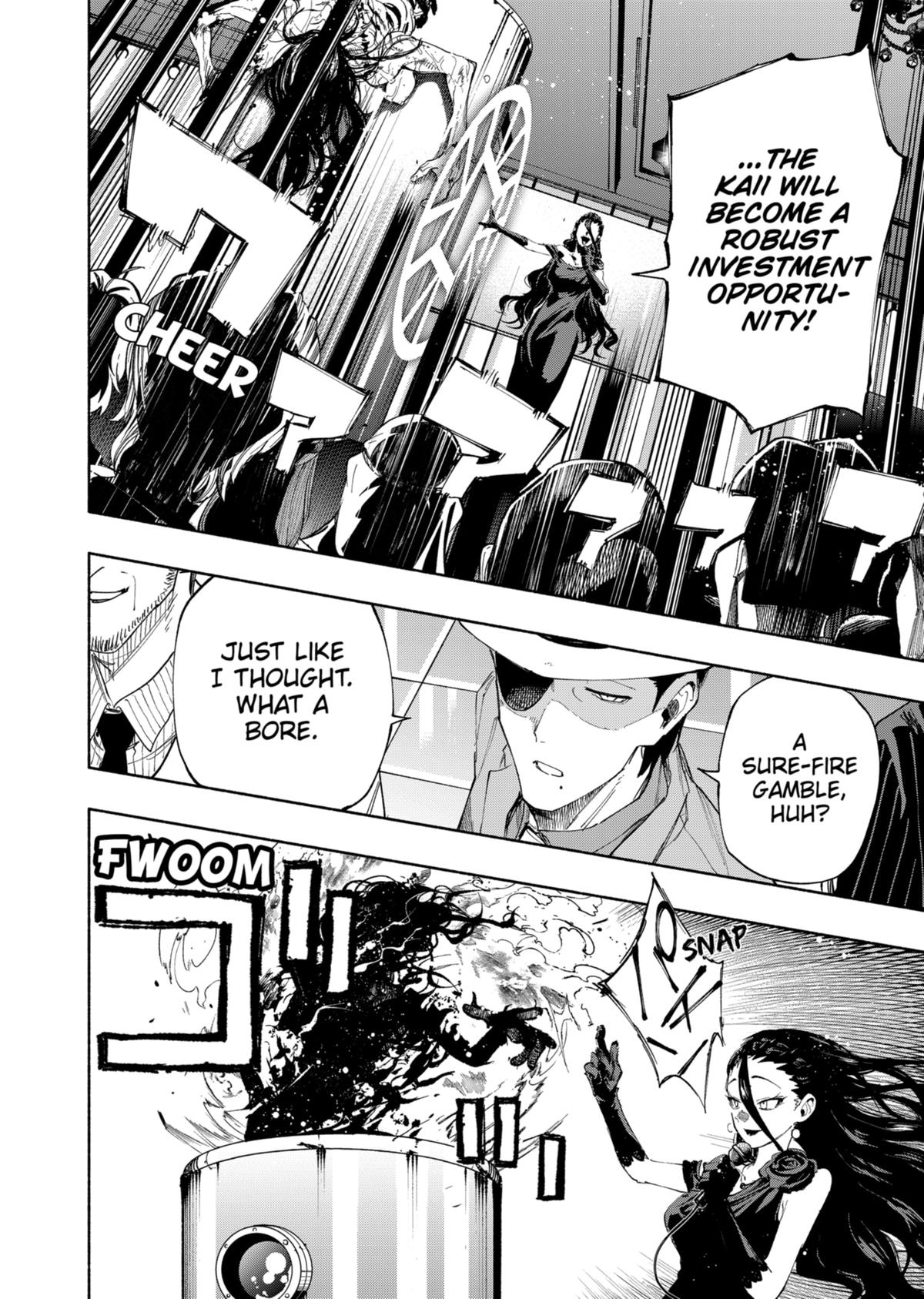 MagiLumiere Co., Ltd. Chapter 90 page 6 - Chapter 90