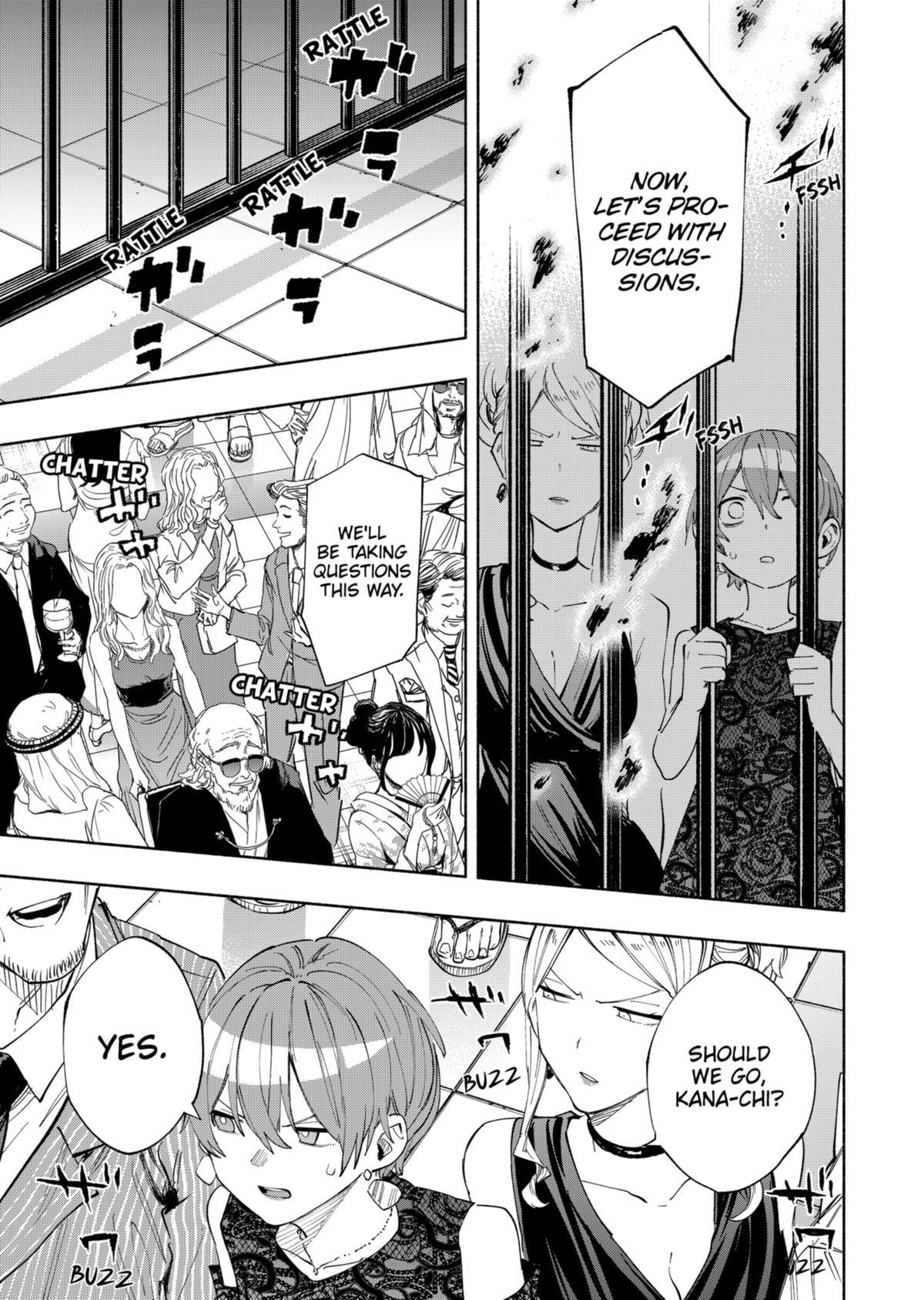 MagiLumiere Co., Ltd. Chapter 90 page 7 - Chapter 90