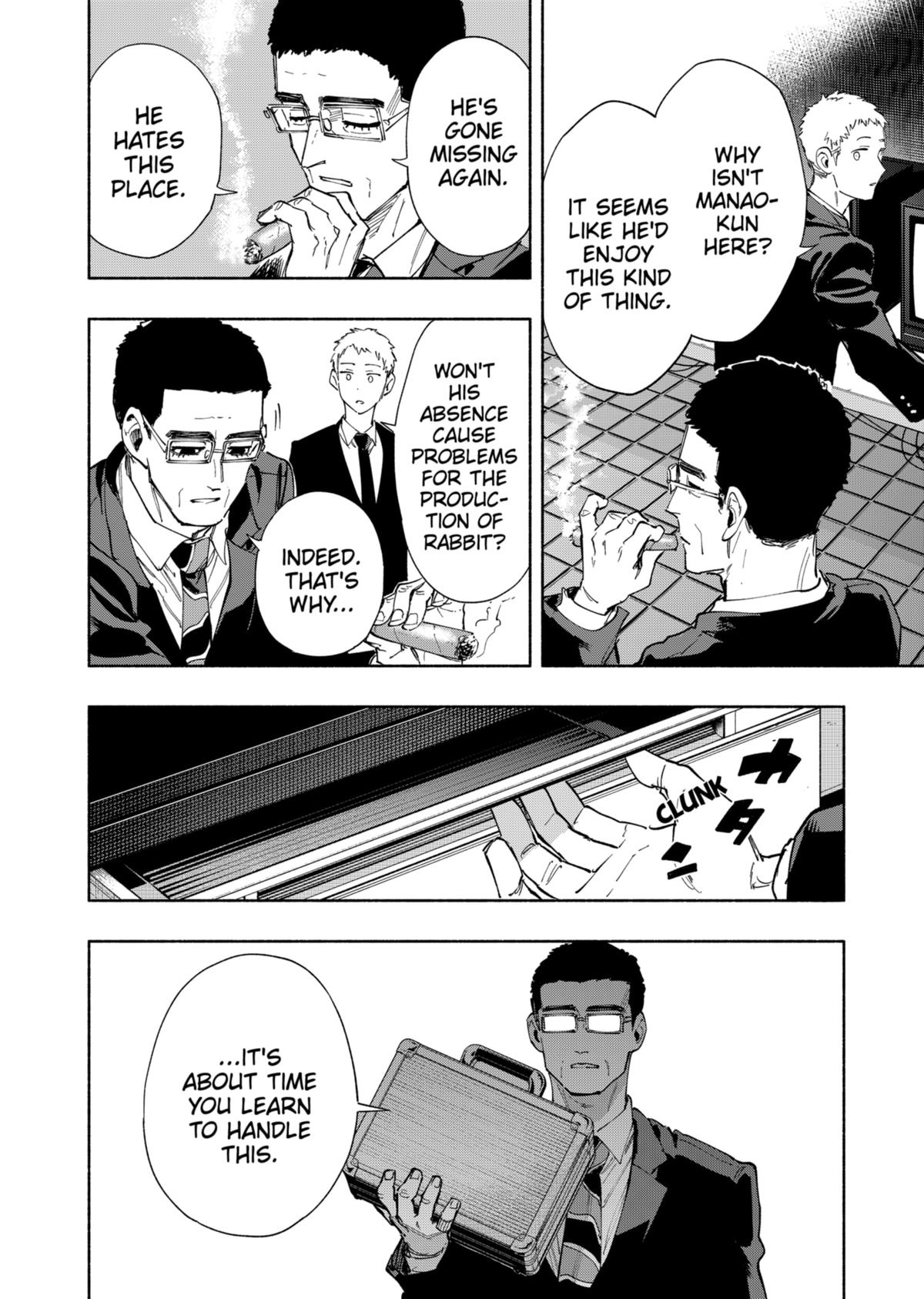 MagiLumiere Co., Ltd. Chapter 91 page 16 - Chapter 91