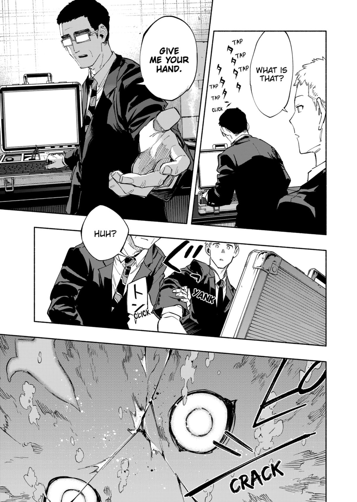 MagiLumiere Co., Ltd. Chapter 91 page 17 - Chapter 91