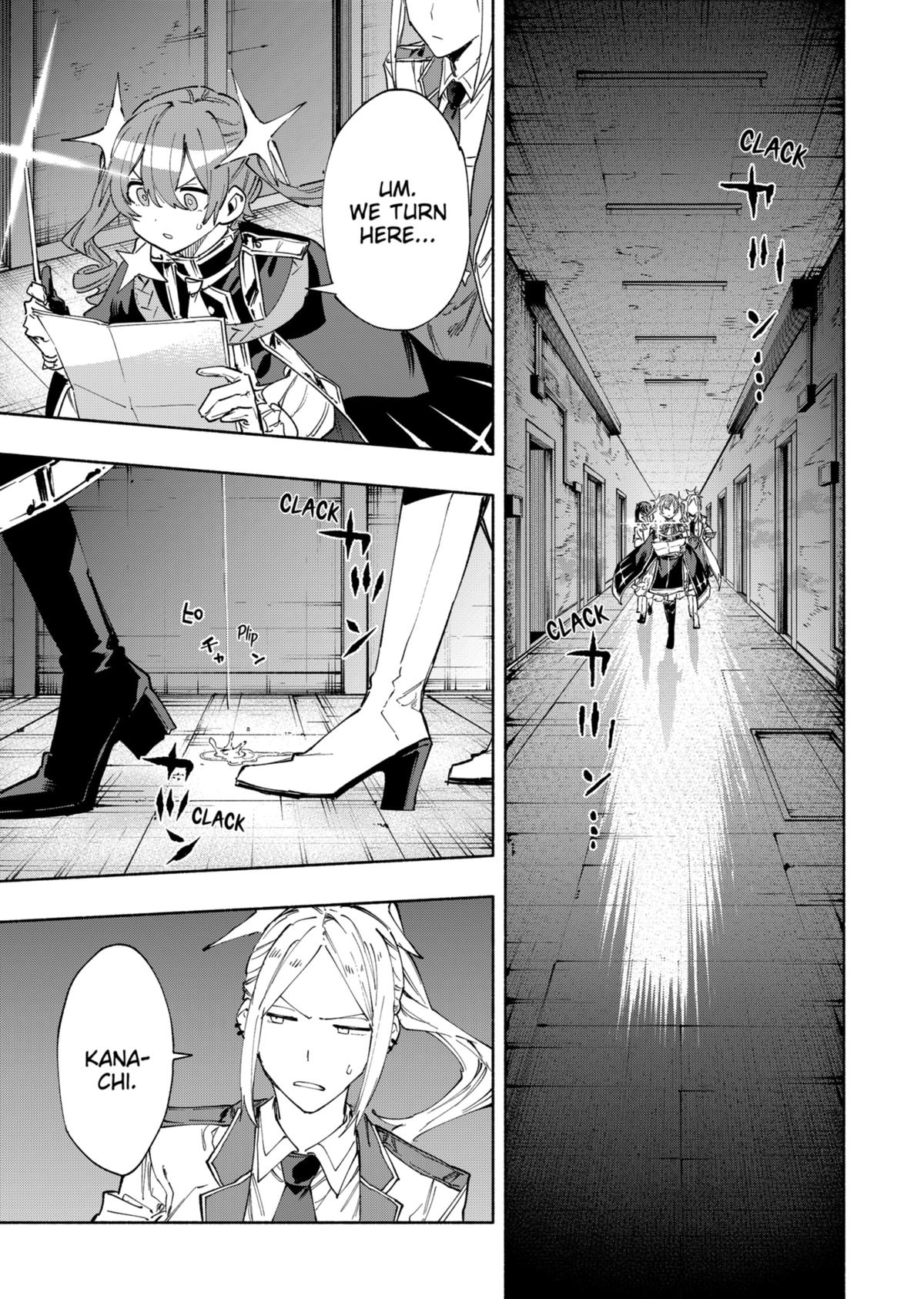 MagiLumiere Co., Ltd. Chapter 91 page 3 - Chapter 91