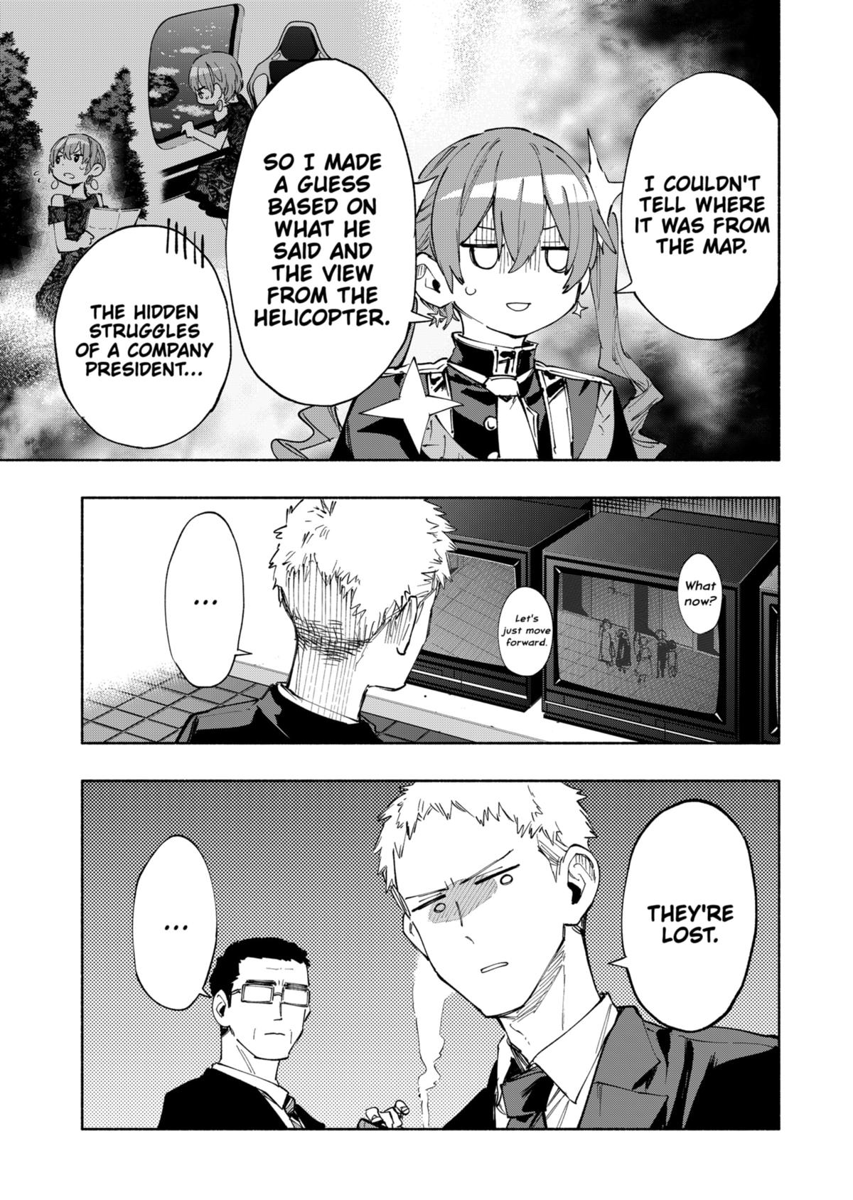MagiLumiere Co., Ltd. Chapter 91 page 5 - Chapter 91