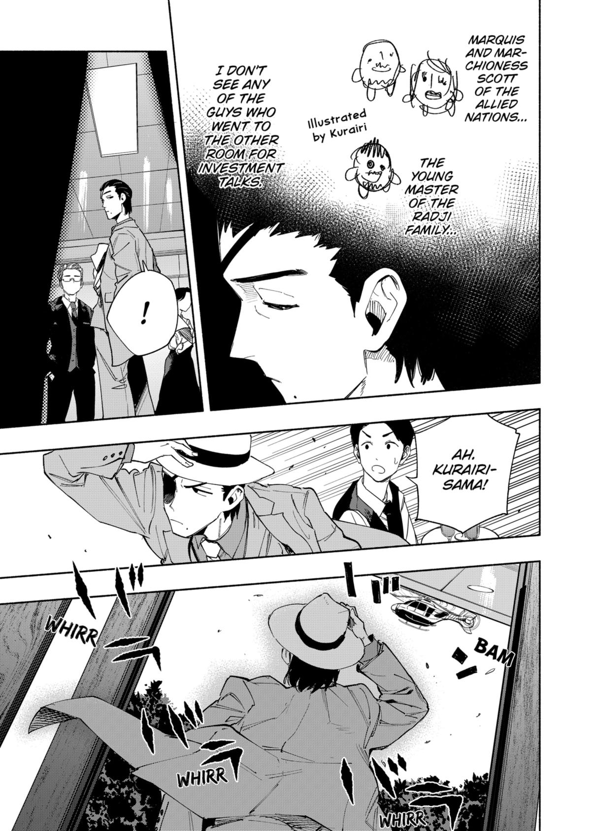 MagiLumiere Co., Ltd. Chapter 91 page 7 - Chapter 91
