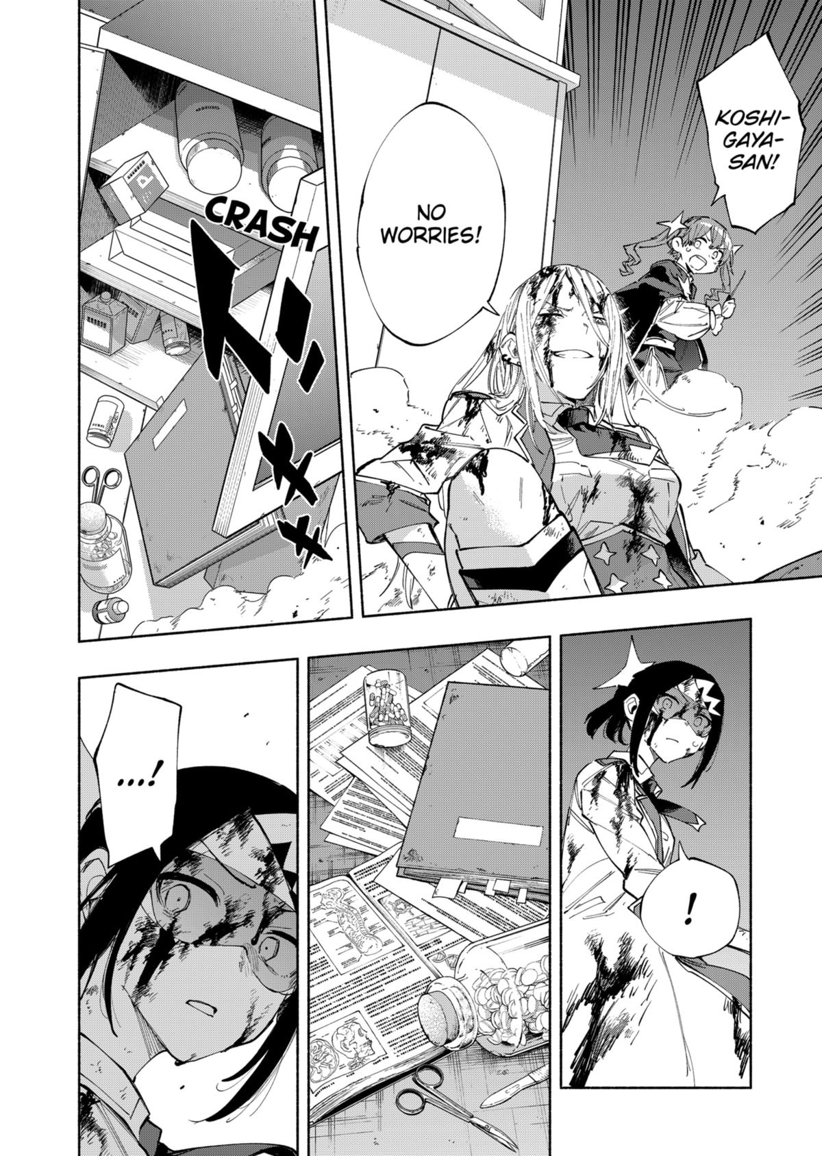 MagiLumiere Co., Ltd. Chapter 92 page 14 - Chapter 92
