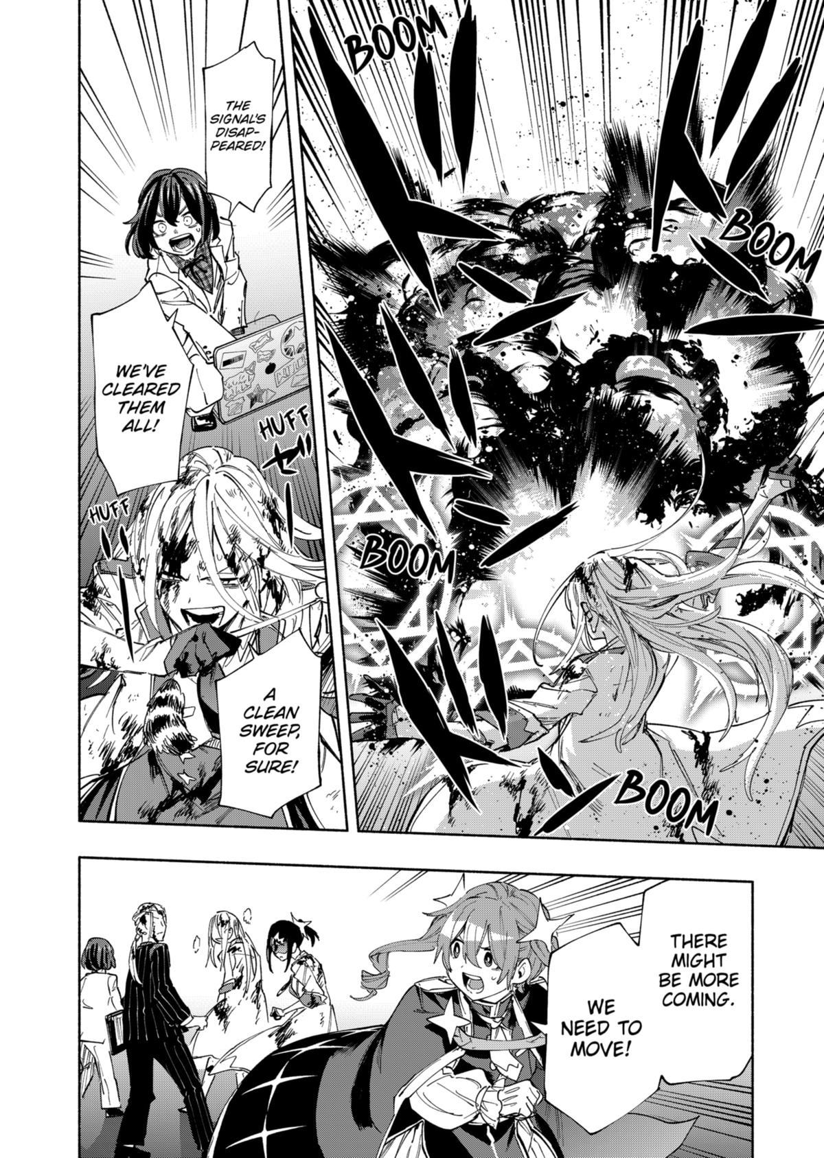 MagiLumiere Co., Ltd. Chapter 92 page 16 - Chapter 92