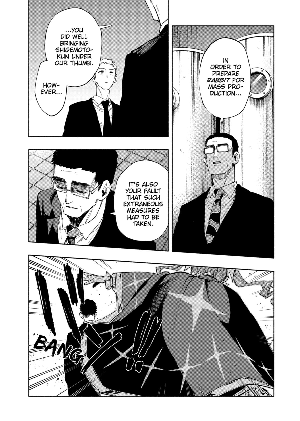 MagiLumiere Co., Ltd. Chapter 92 page 18 - Chapter 92