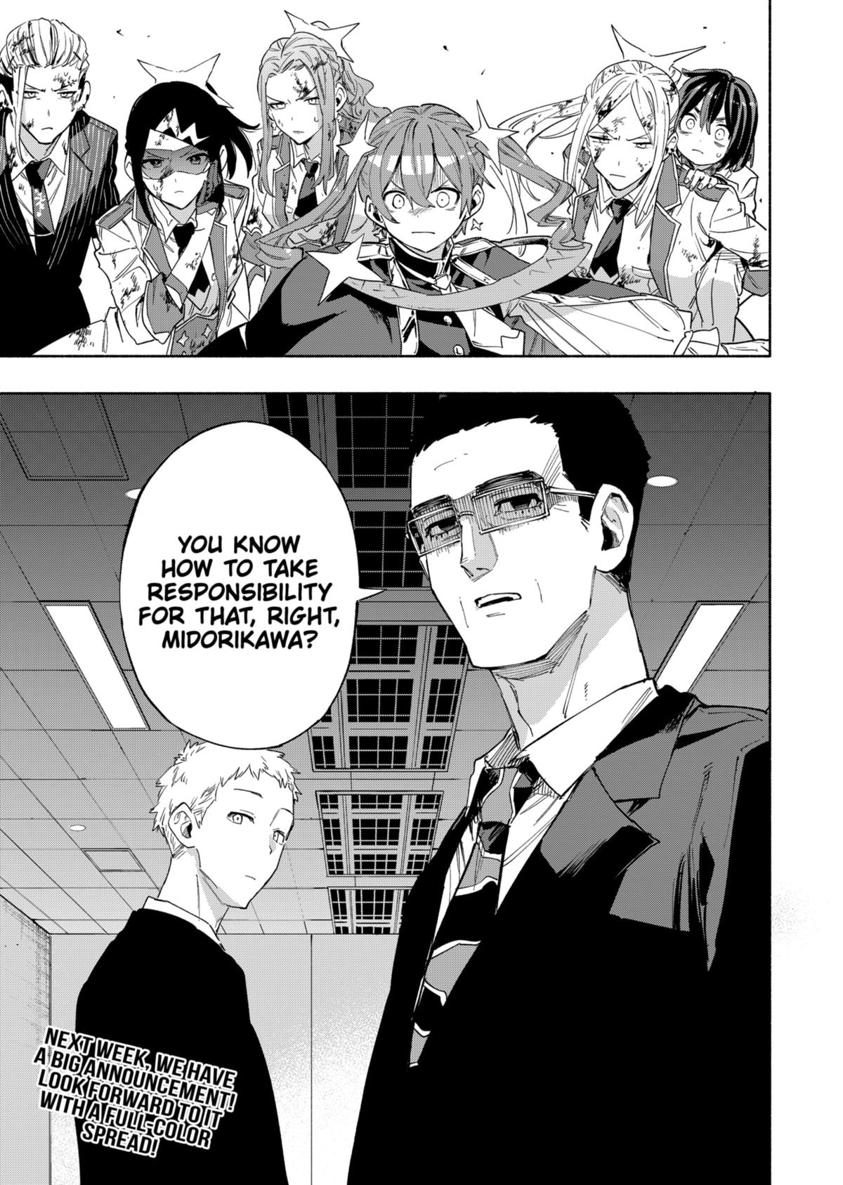 MagiLumiere Co., Ltd. Chapter 92 page 19 - Chapter 92