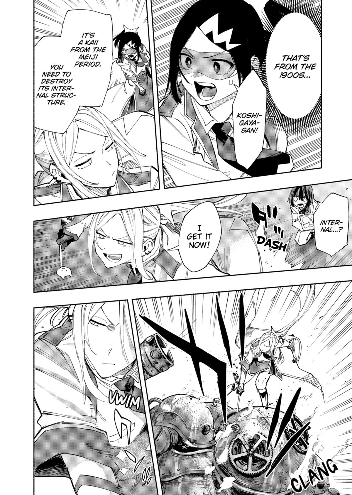 MagiLumiere Co., Ltd. Chapter 92 page 6 - Chapter 92