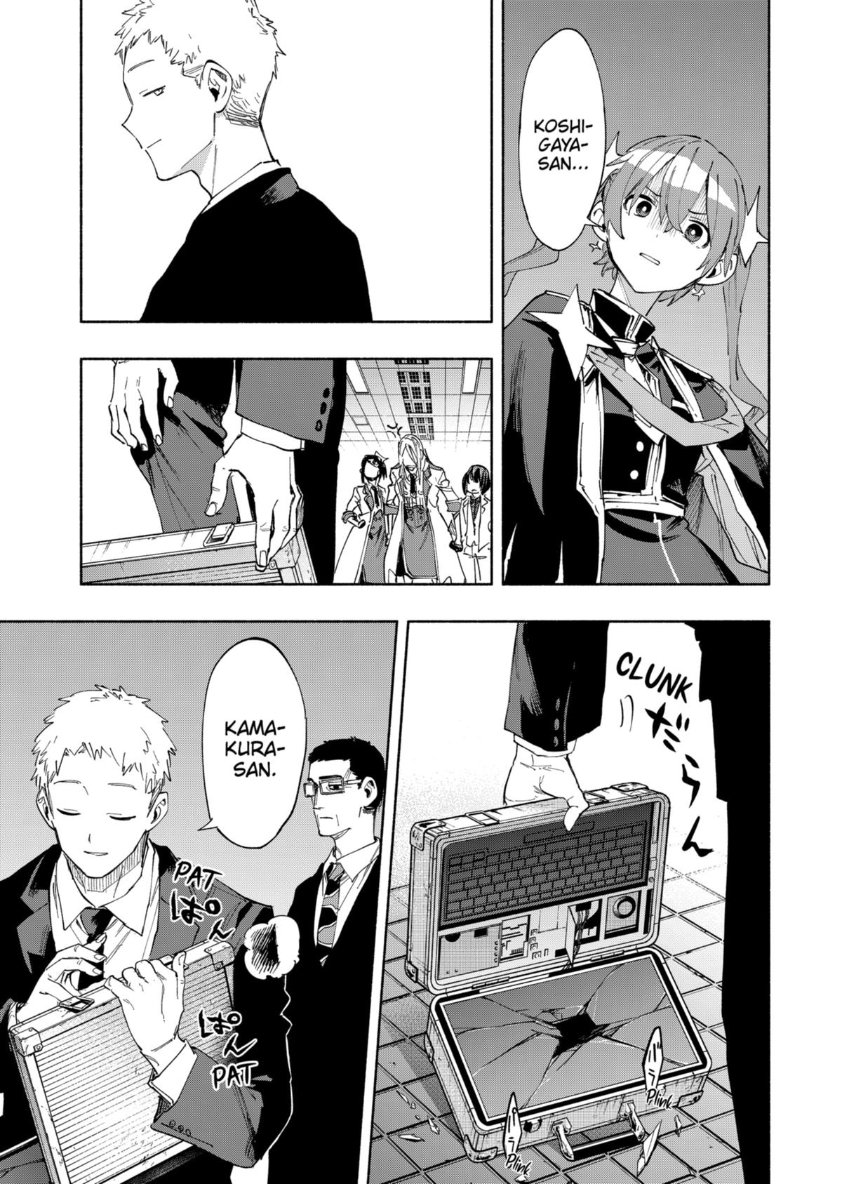 MagiLumiere Co., Ltd. Chapter 93 page 11 - Chapter 93