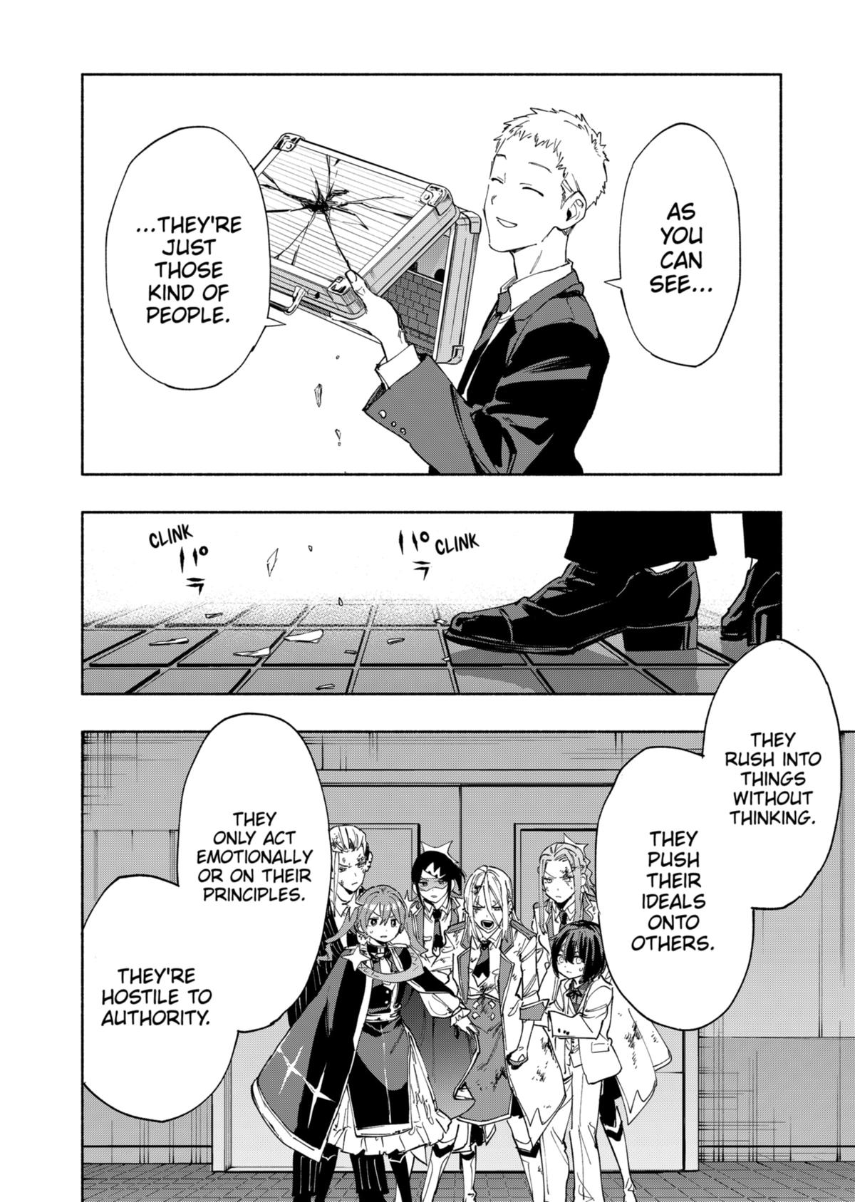 MagiLumiere Co., Ltd. Chapter 93 page 12 - Chapter 93