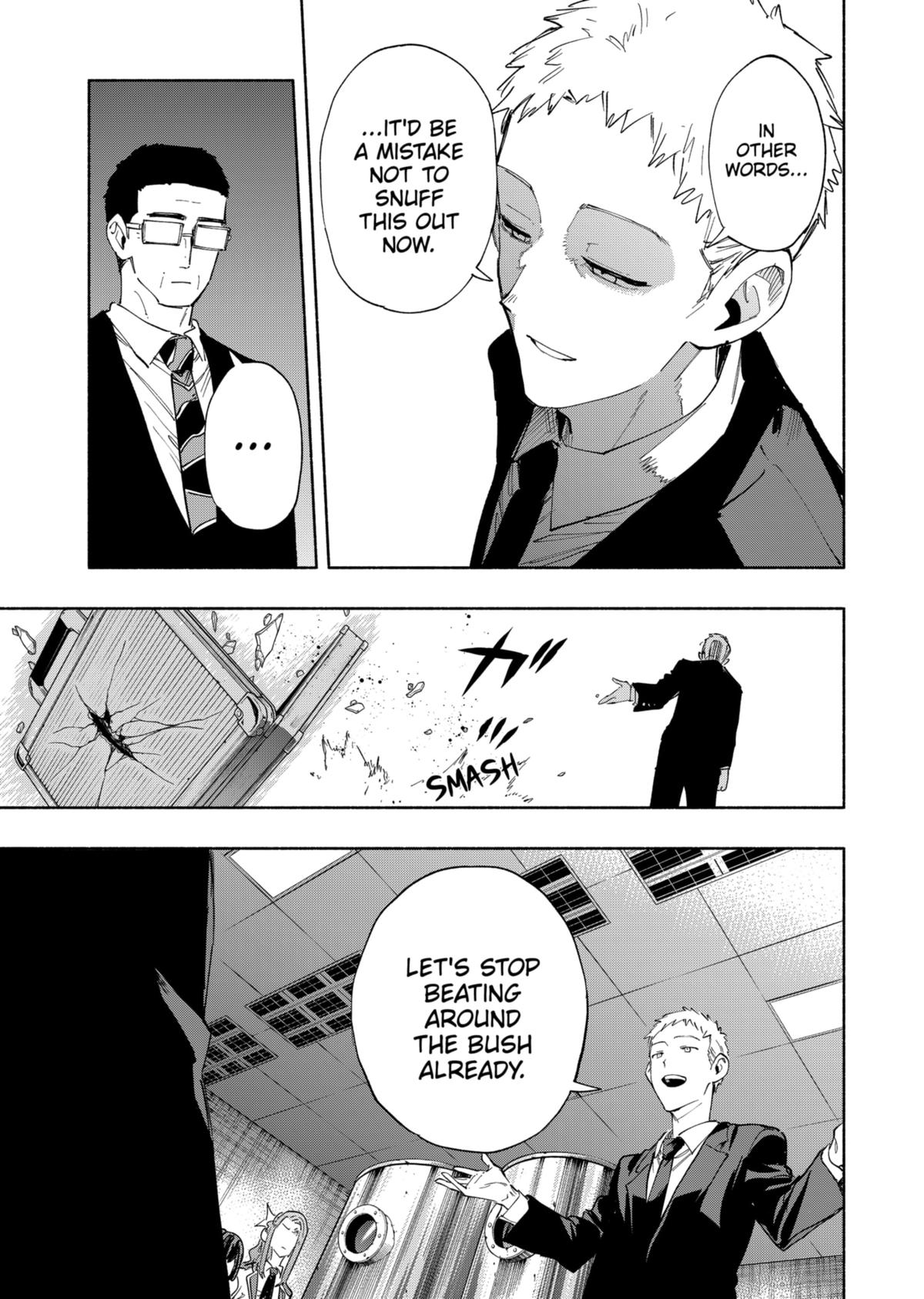 MagiLumiere Co., Ltd. Chapter 93 page 13 - Chapter 93