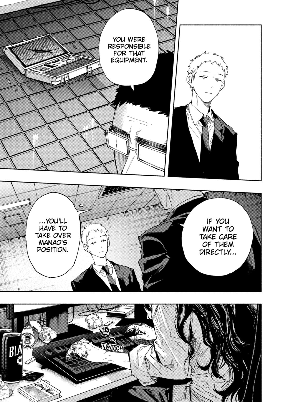 MagiLumiere Co., Ltd. Chapter 93 page 15 - Chapter 93