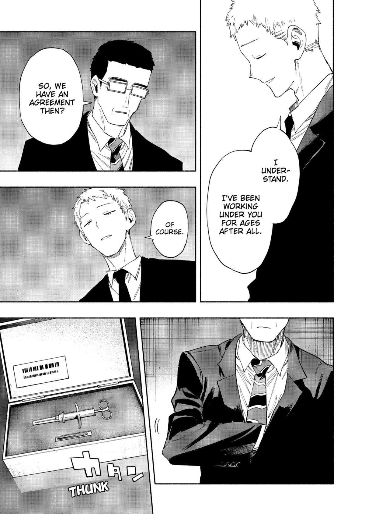 MagiLumiere Co., Ltd. Chapter 93 page 17 - Chapter 93