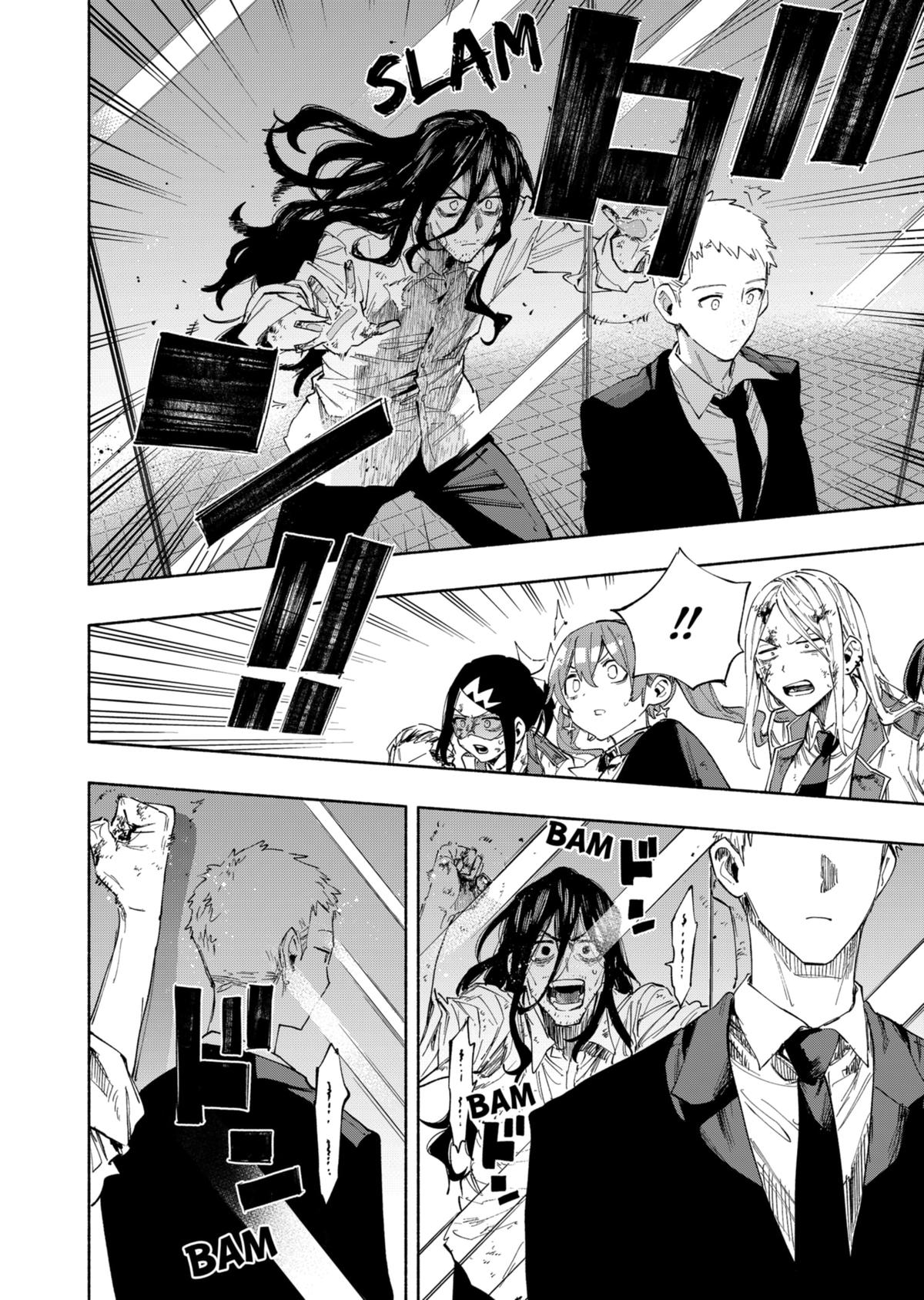 MagiLumiere Co., Ltd. Chapter 93 page 18 - Chapter 93