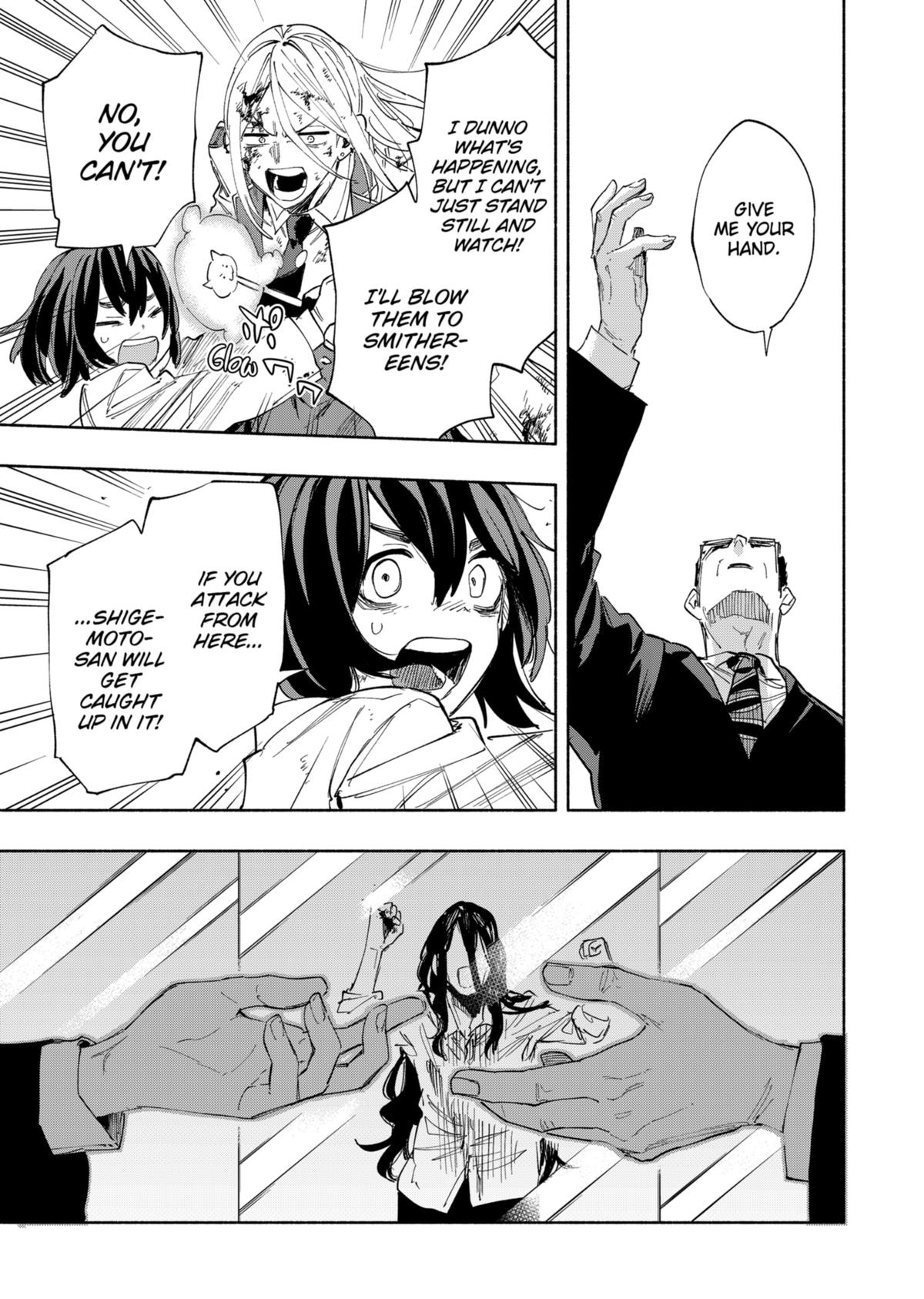 MagiLumiere Co., Ltd. Chapter 93 page 19 - Chapter 93