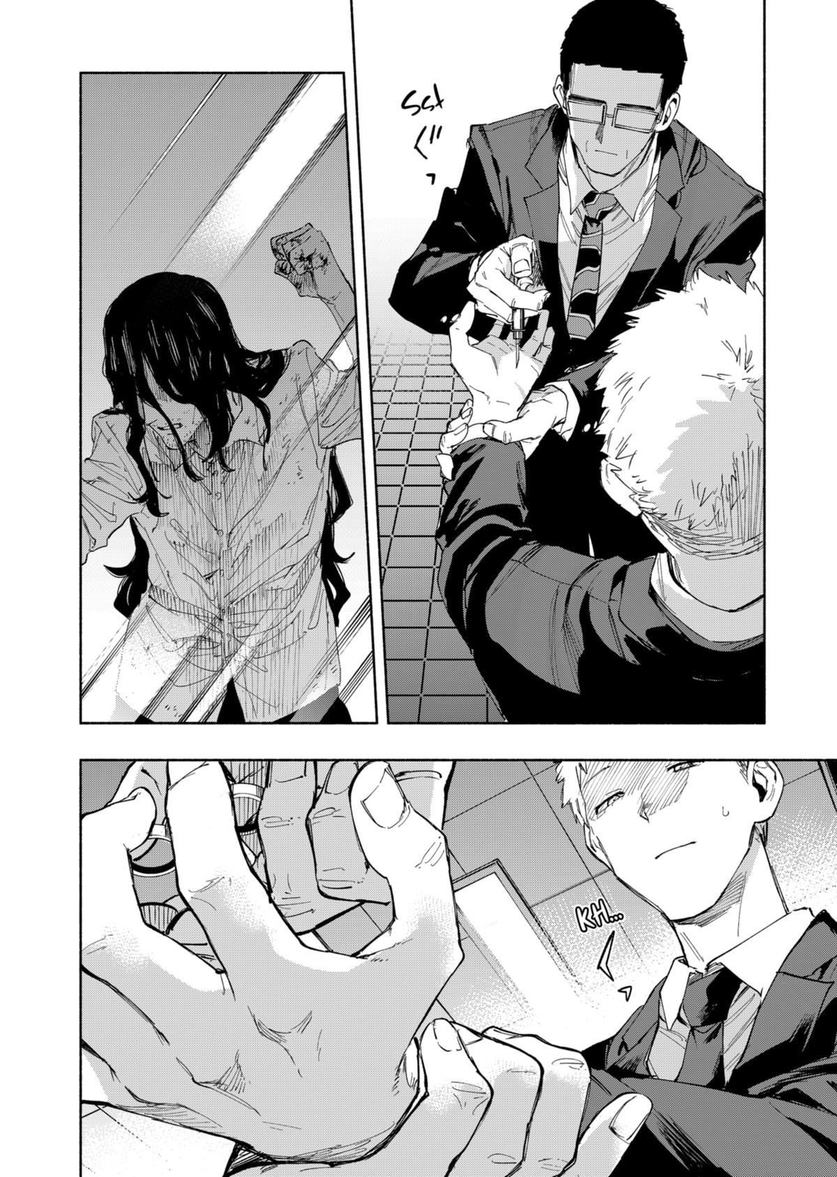 MagiLumiere Co., Ltd. Chapter 93 page 20 - Chapter 93