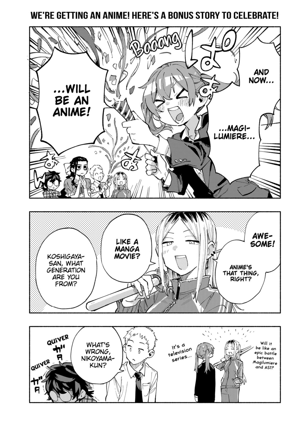 MagiLumiere Co., Ltd. Chapter 93 page 23 - Chapter 93