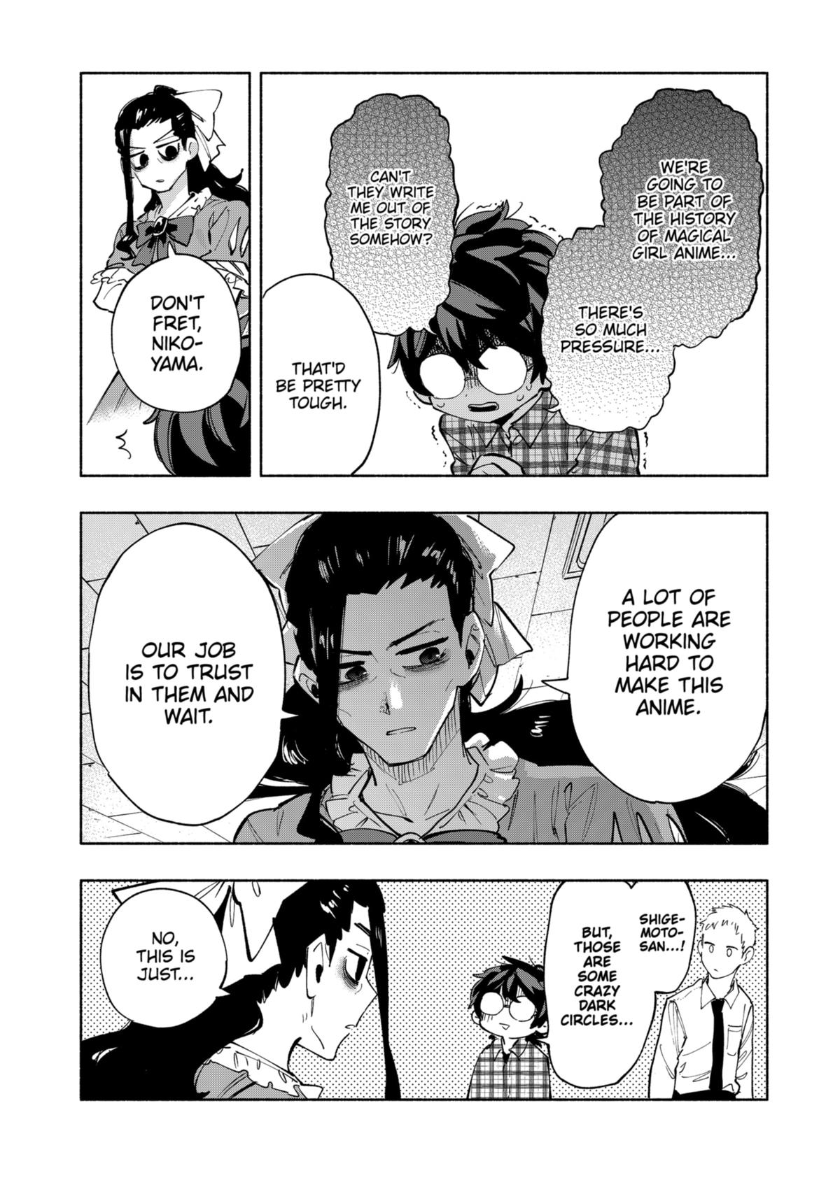 MagiLumiere Co., Ltd. Chapter 93 page 24 - Chapter 93